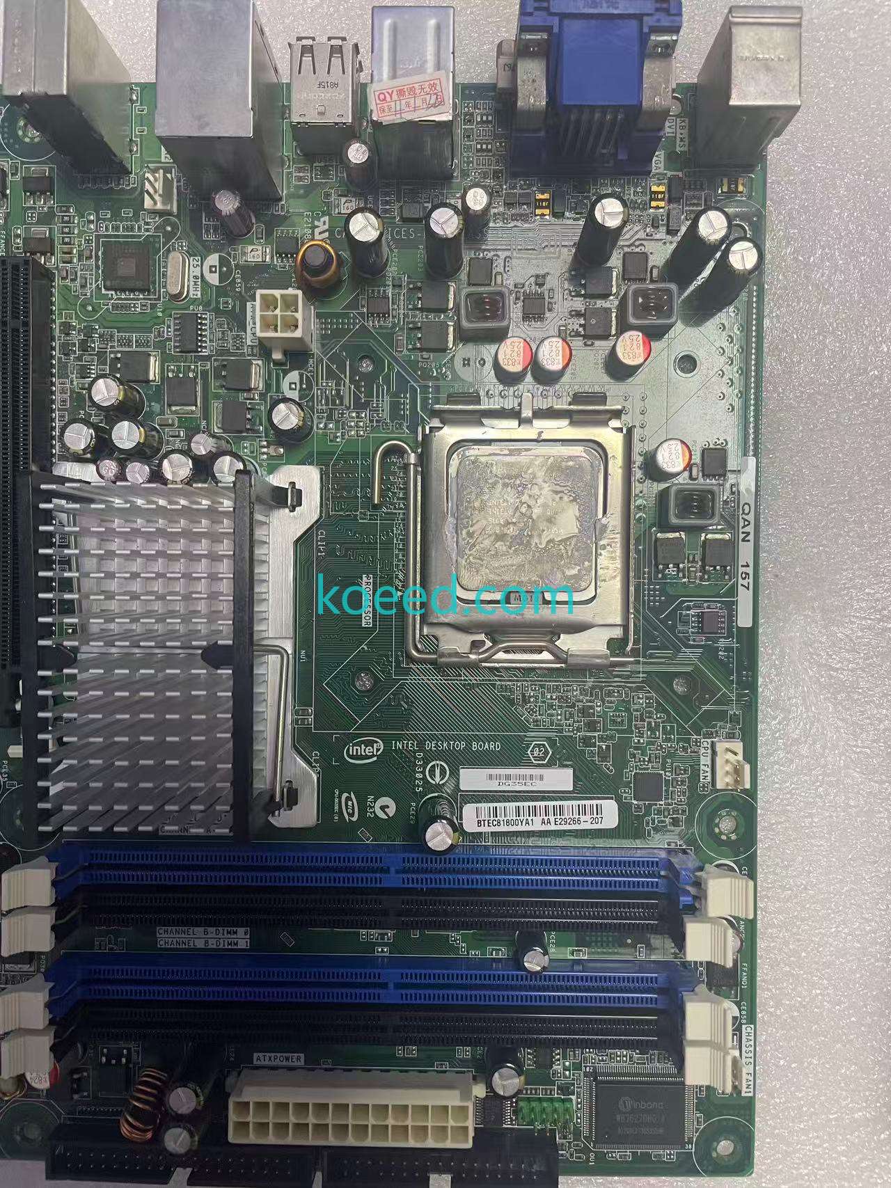 DG35EC - Product View