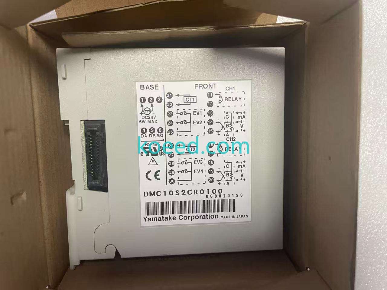 DMC10S2CR0100 - Product View