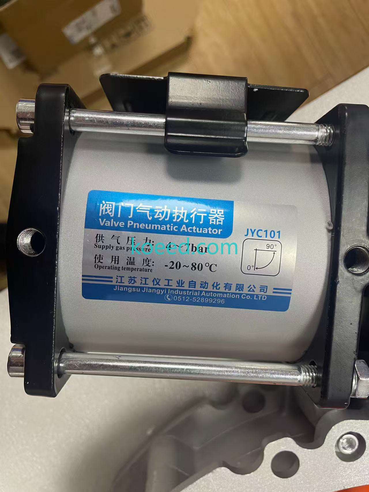 DN300 - Product View