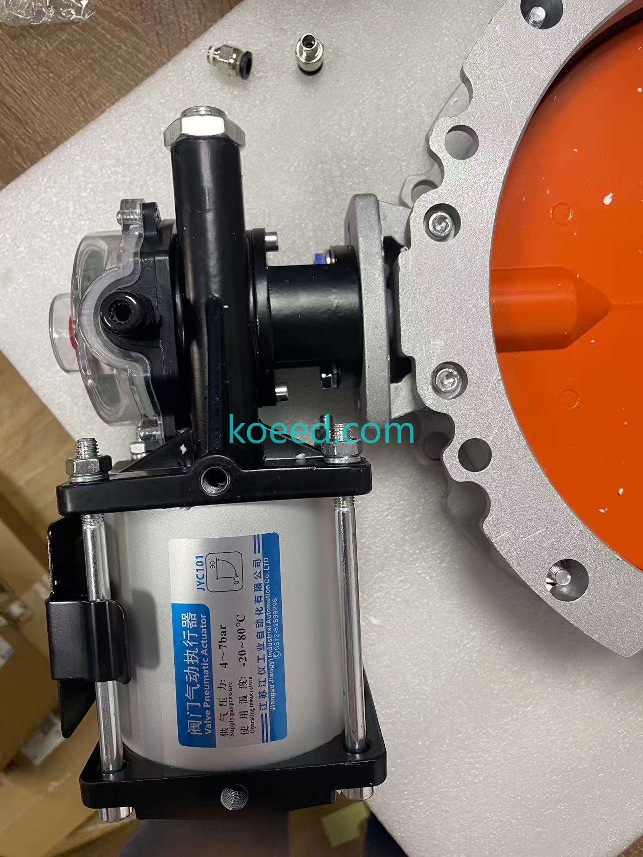 DN300 - Product View