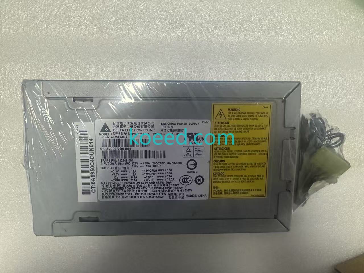 Delta DPS-575AB Front View