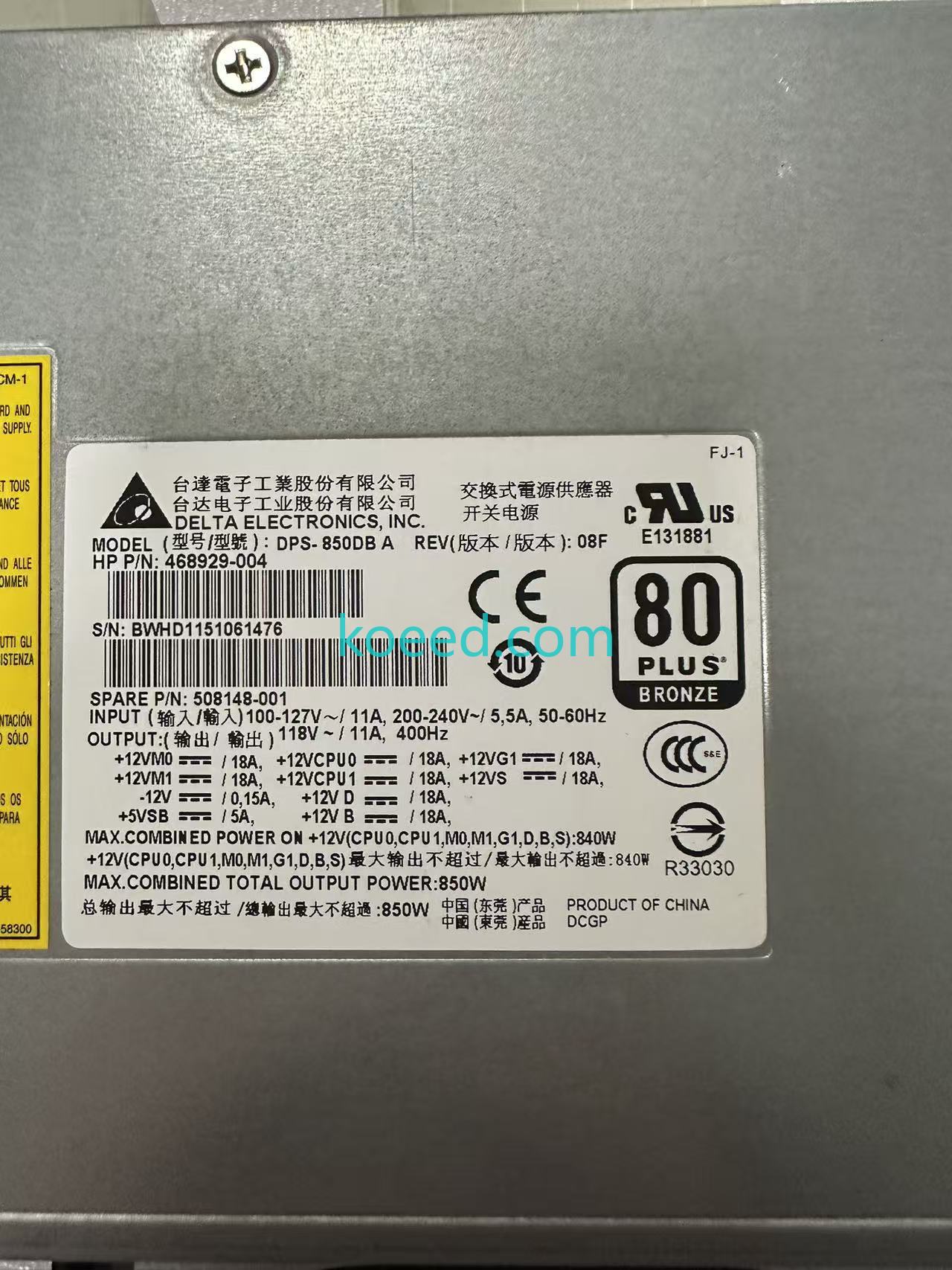 DPS-850DB A — Connector Cable Set