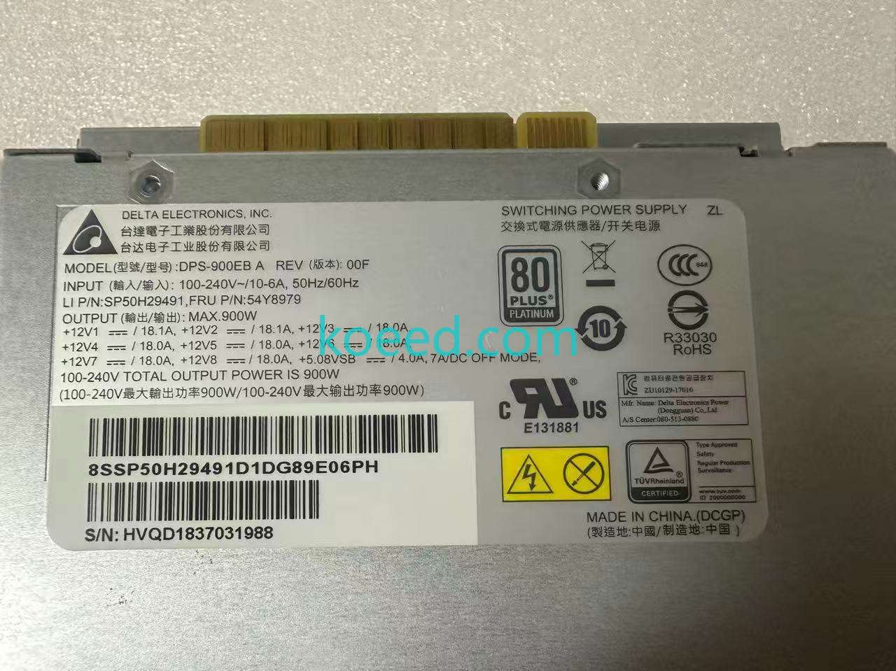 DPS-900EB - Product View