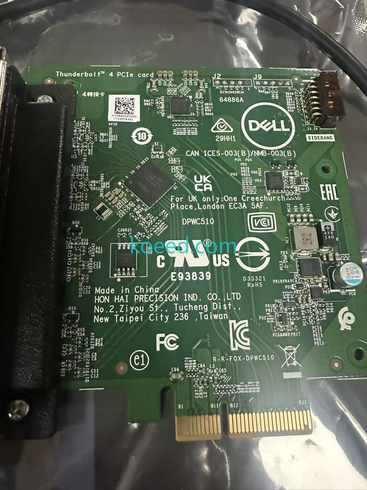 Dell Precision workstation front view