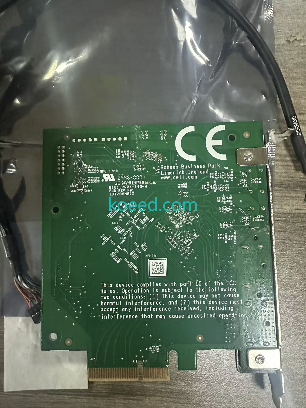 Dell workstation internal components