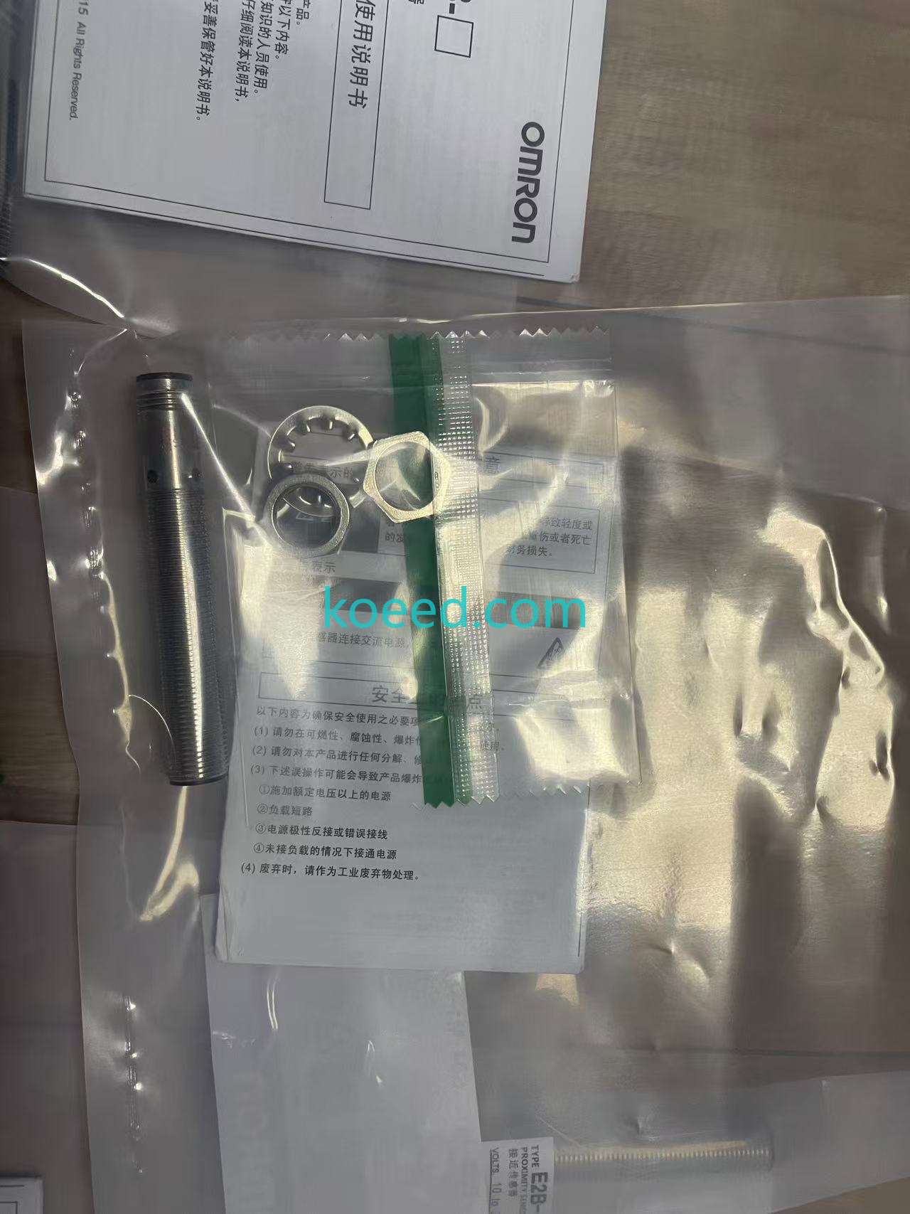 E2B-M12LS04-M1-B1 - Product View