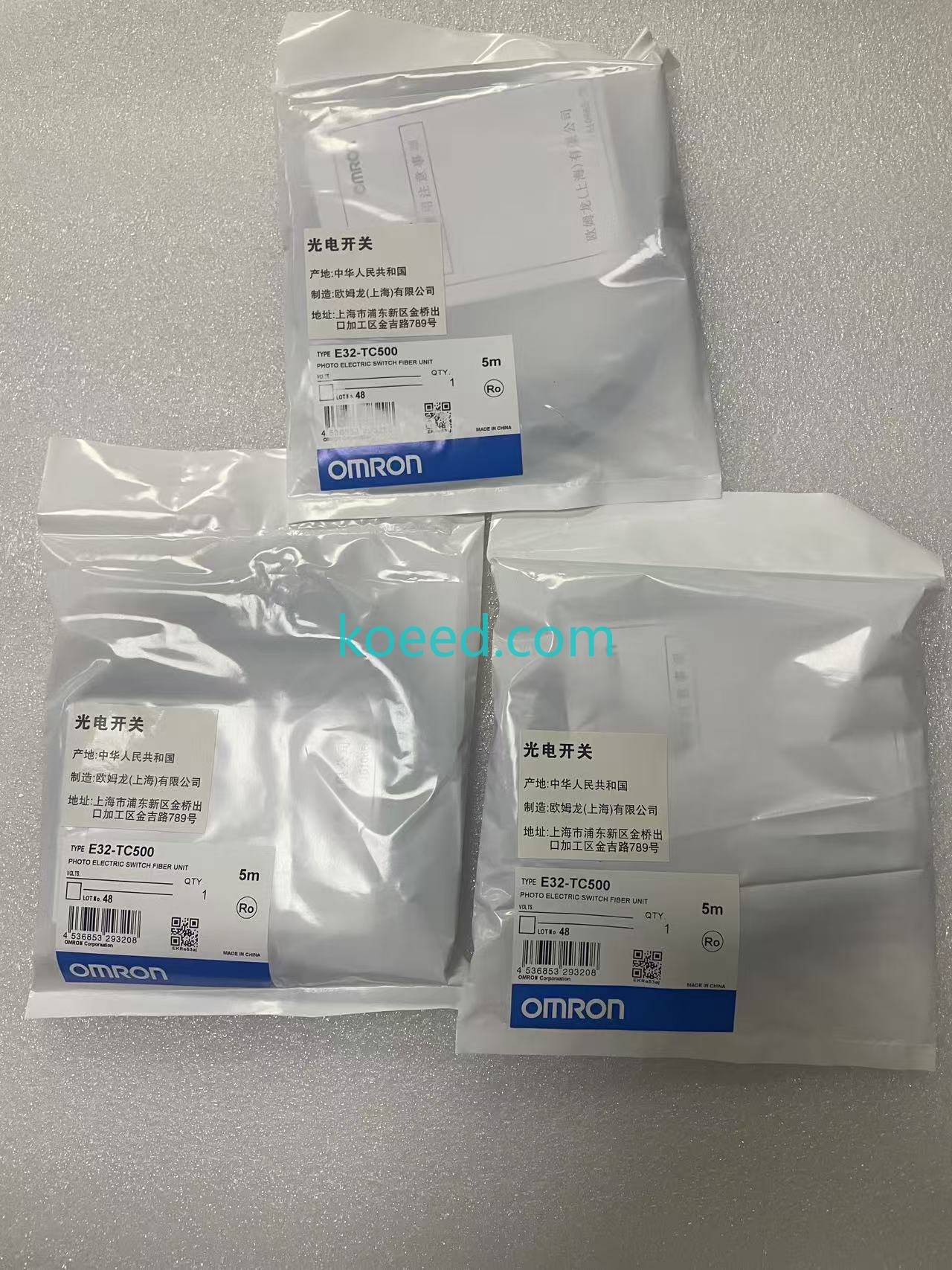 Omron E32-TC500 Fiber Optic Sensor - Full Assembly View