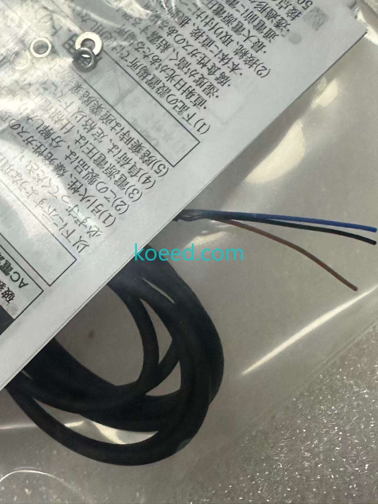 E3T-SL11 - Product View