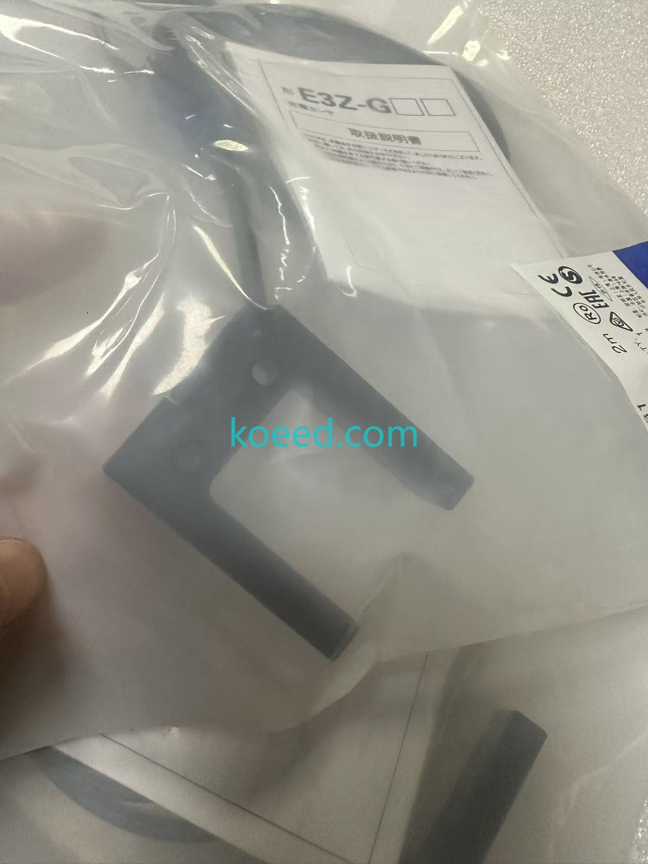 E3Z-G81 Installation Example