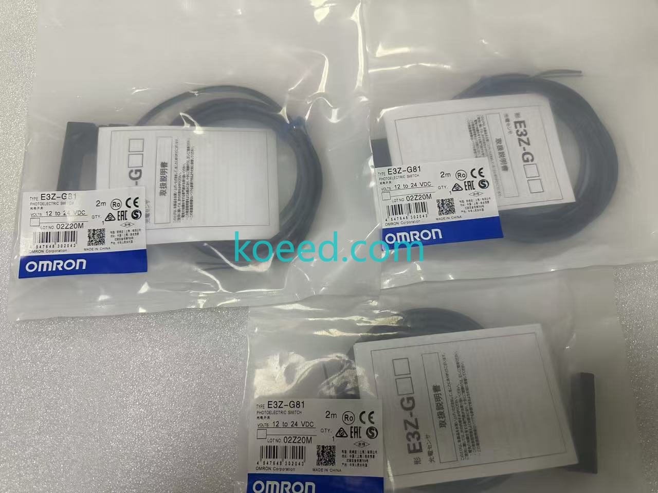 E3Z-G81 Application Setup