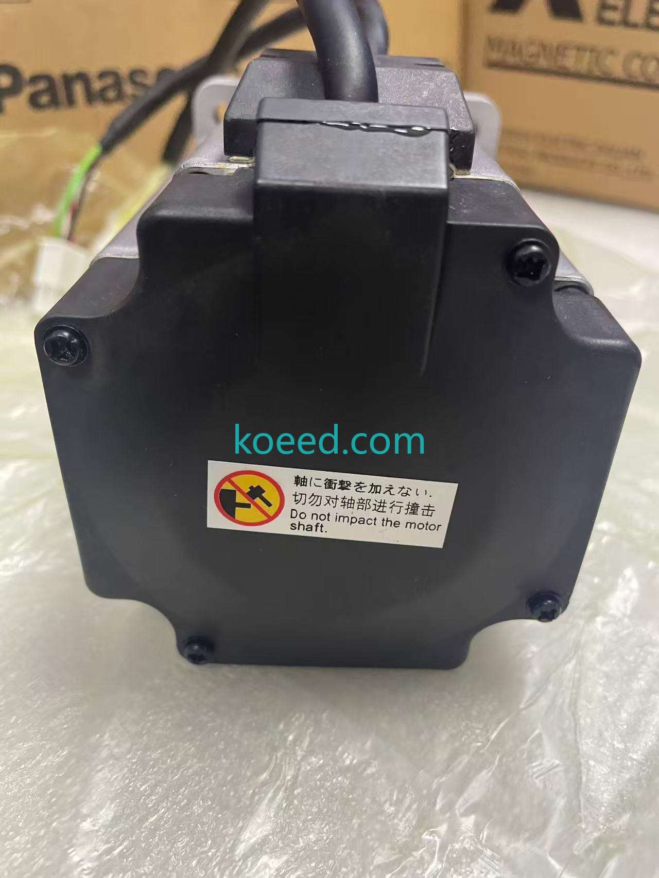 E5CN-R2MT-500 - Koeed Fashion View