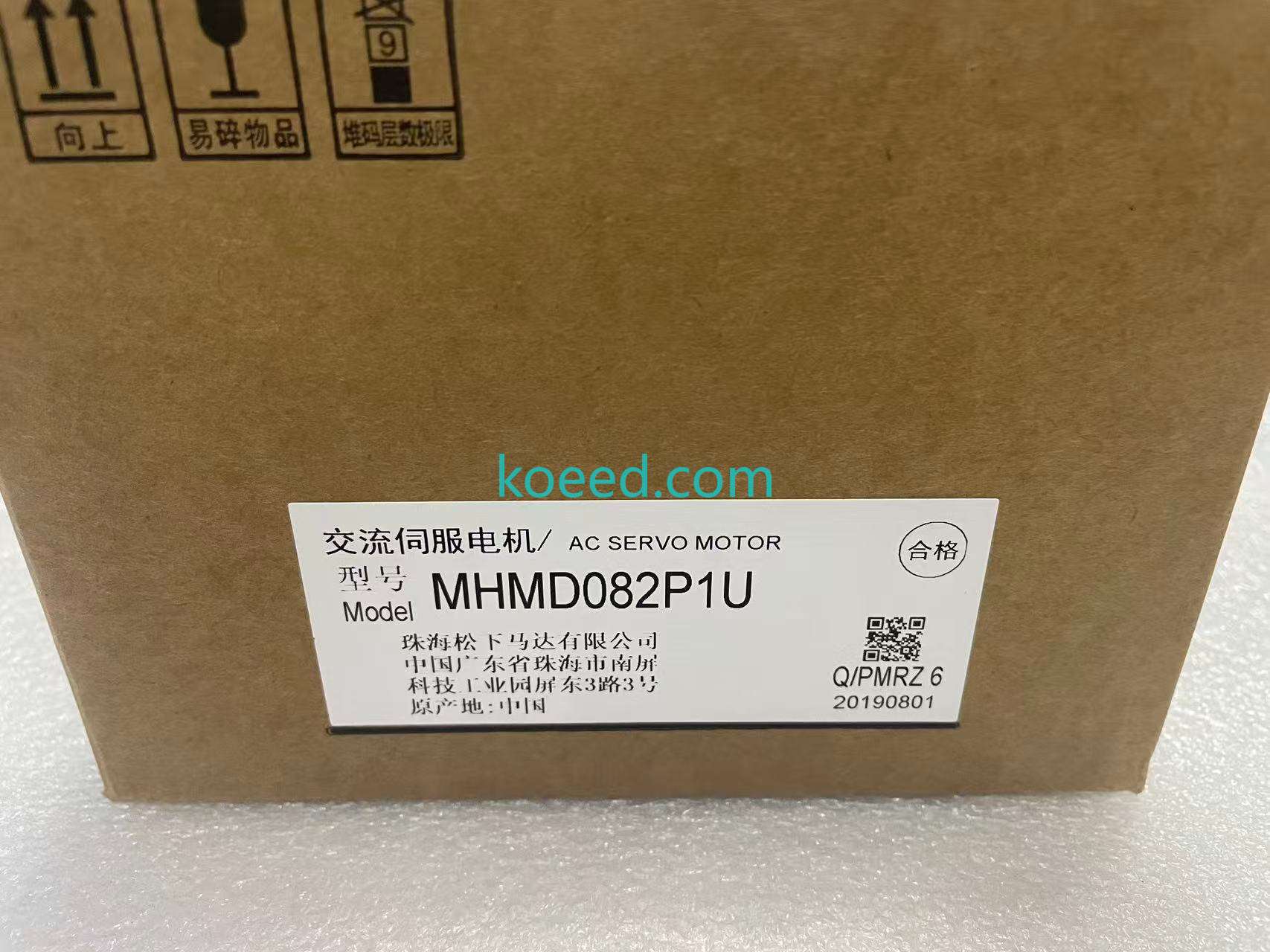 E5CN-R2MT-500 - Koeed Fashion View