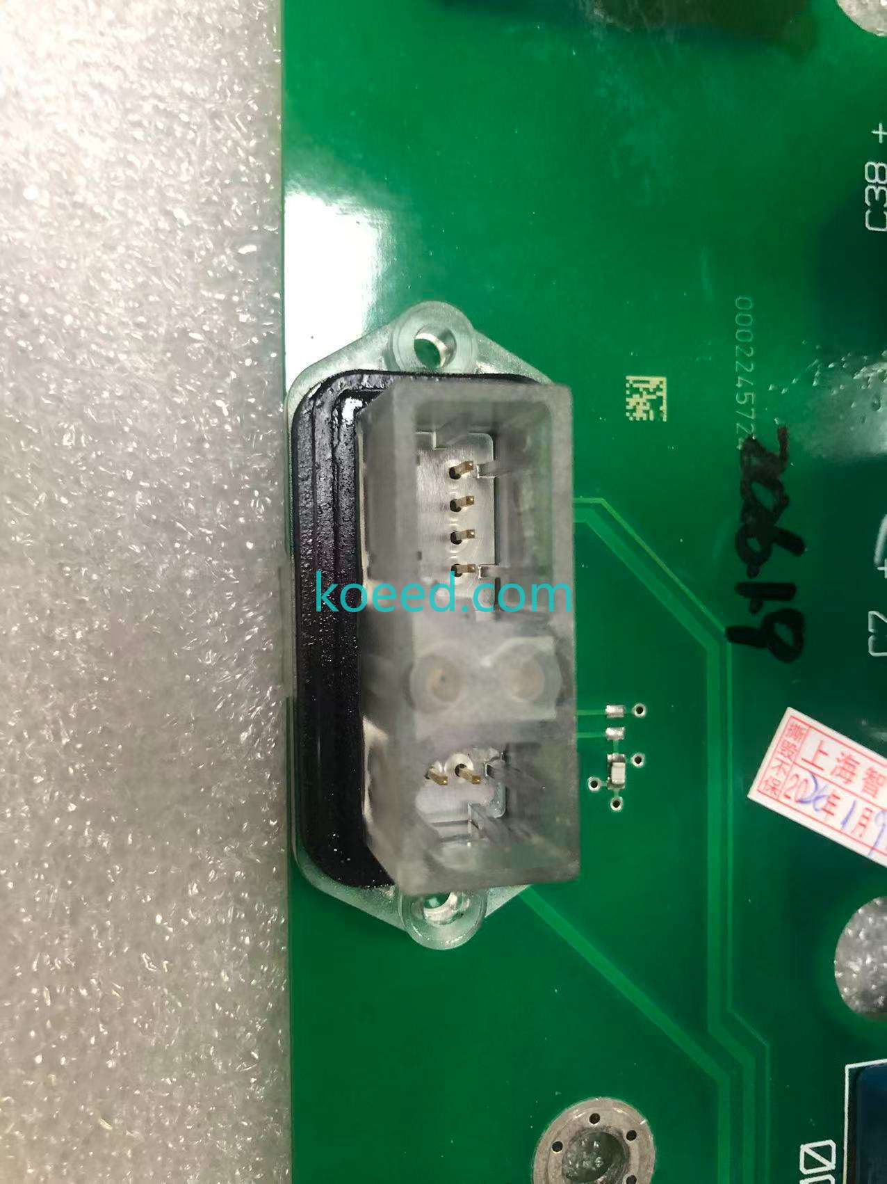 E82MV752-4B Control Panel