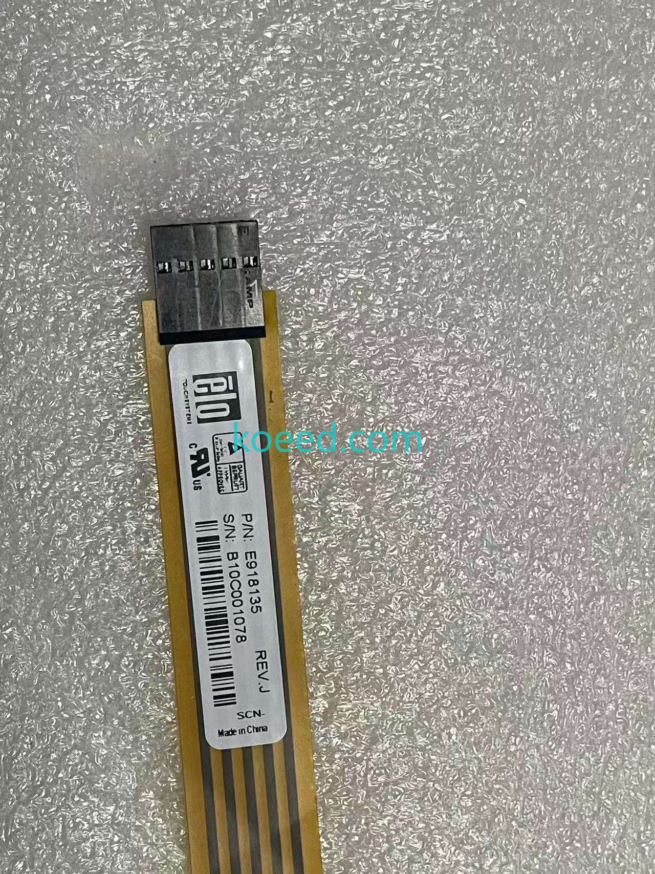 E918135 - Product View