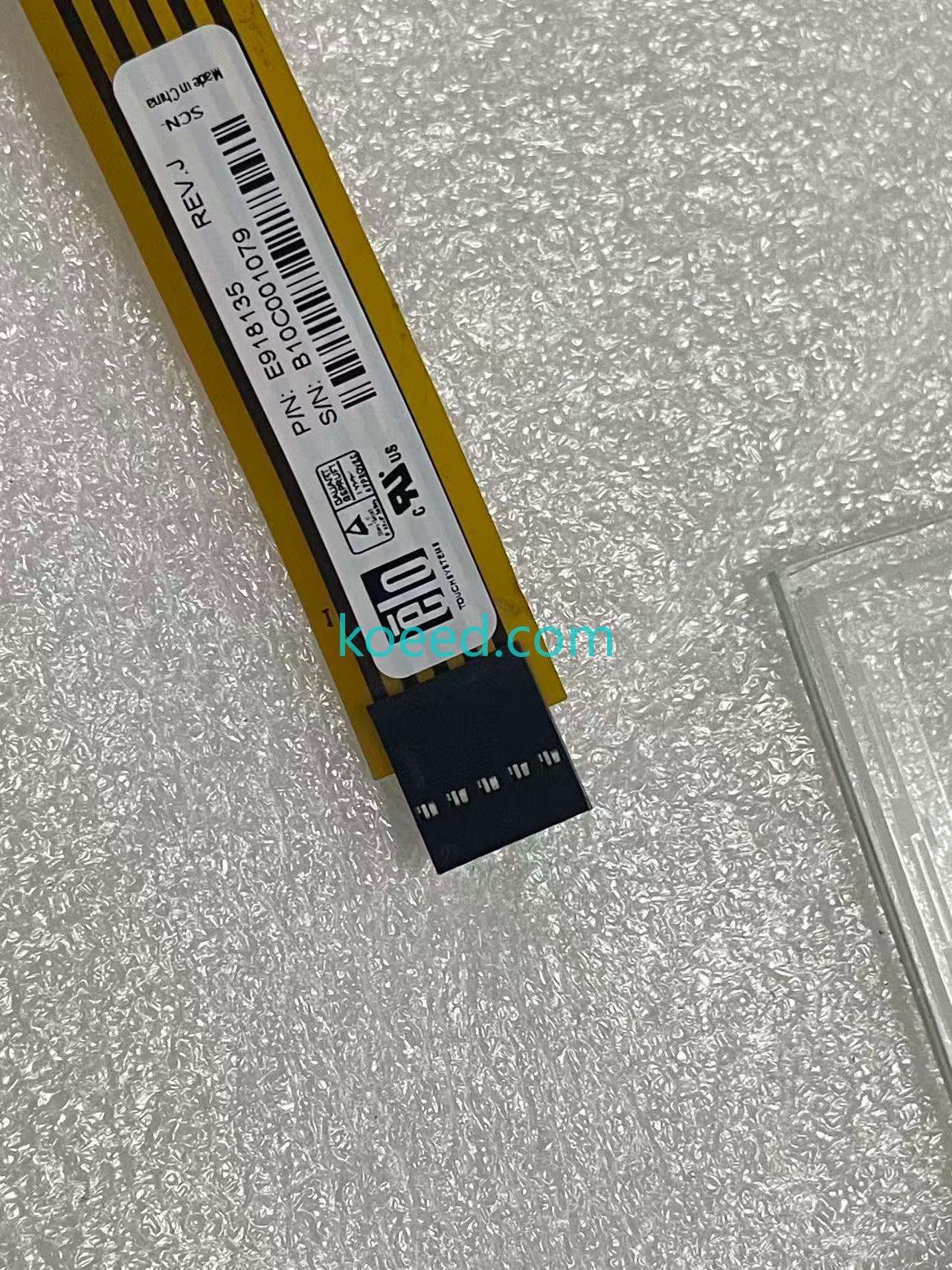 E918135 - Product View