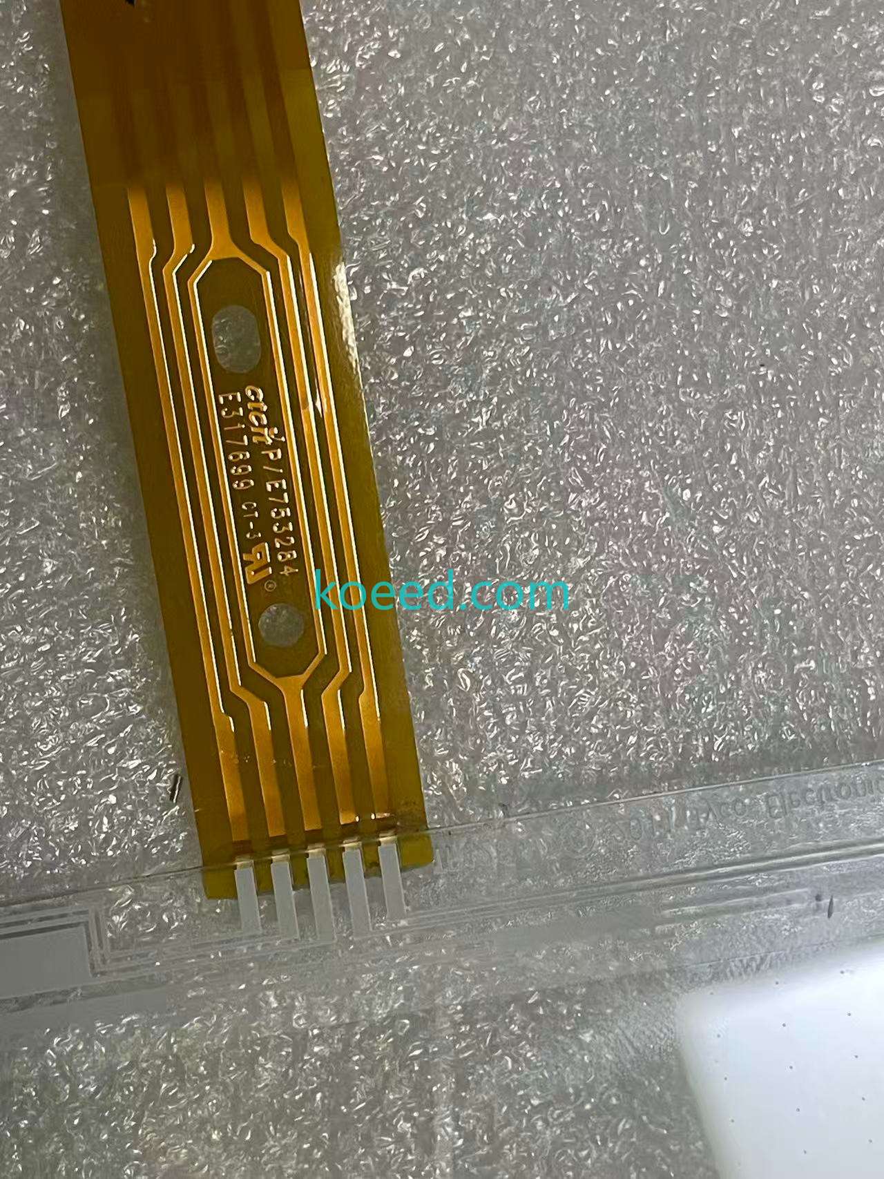 E918135 - Product View