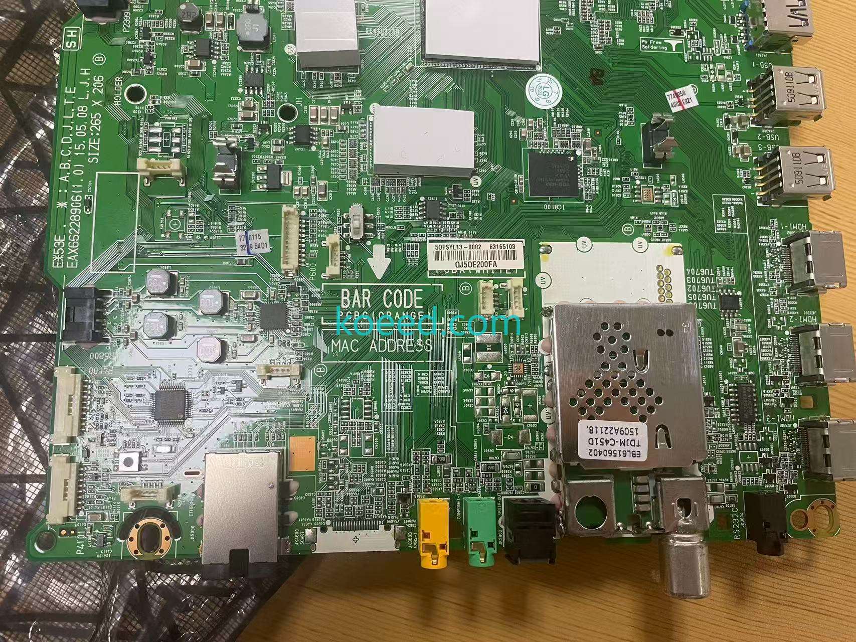 LG EAX66228906 Motherboard Quality Inspection
