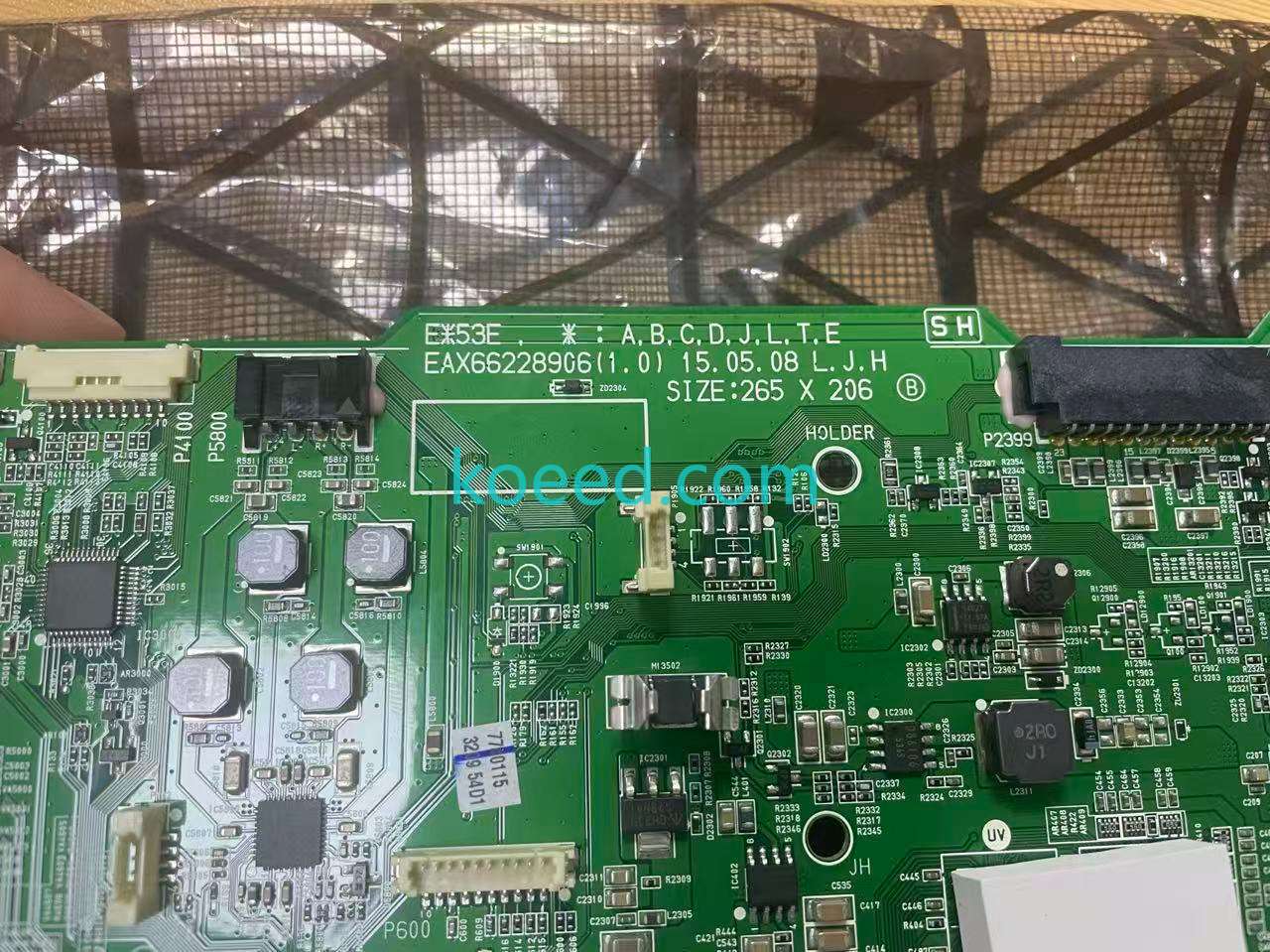 LG EAX66228906 Motherboard Packaging
