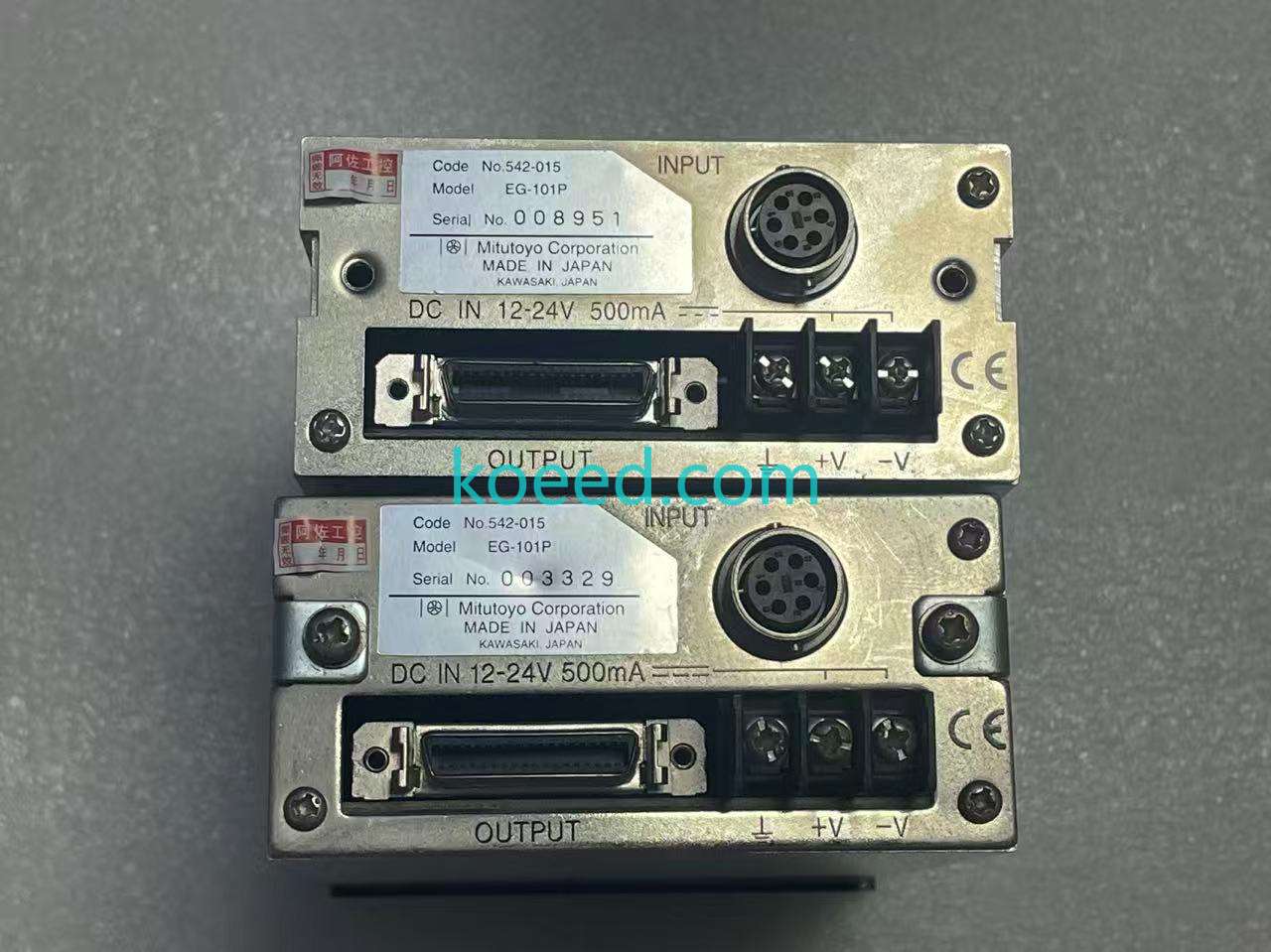 EG-101P Installation View