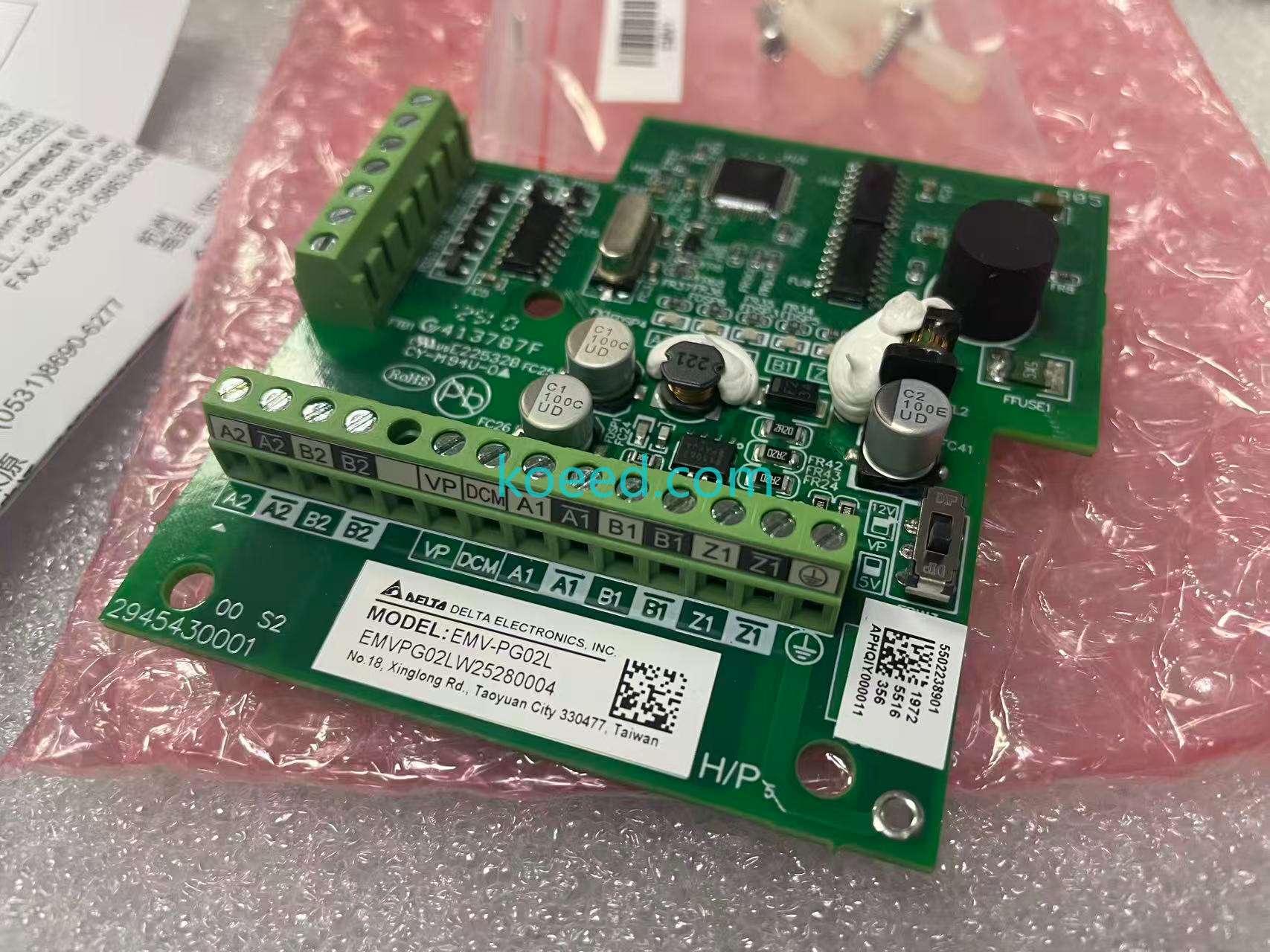 EMV-PG02L - Product View