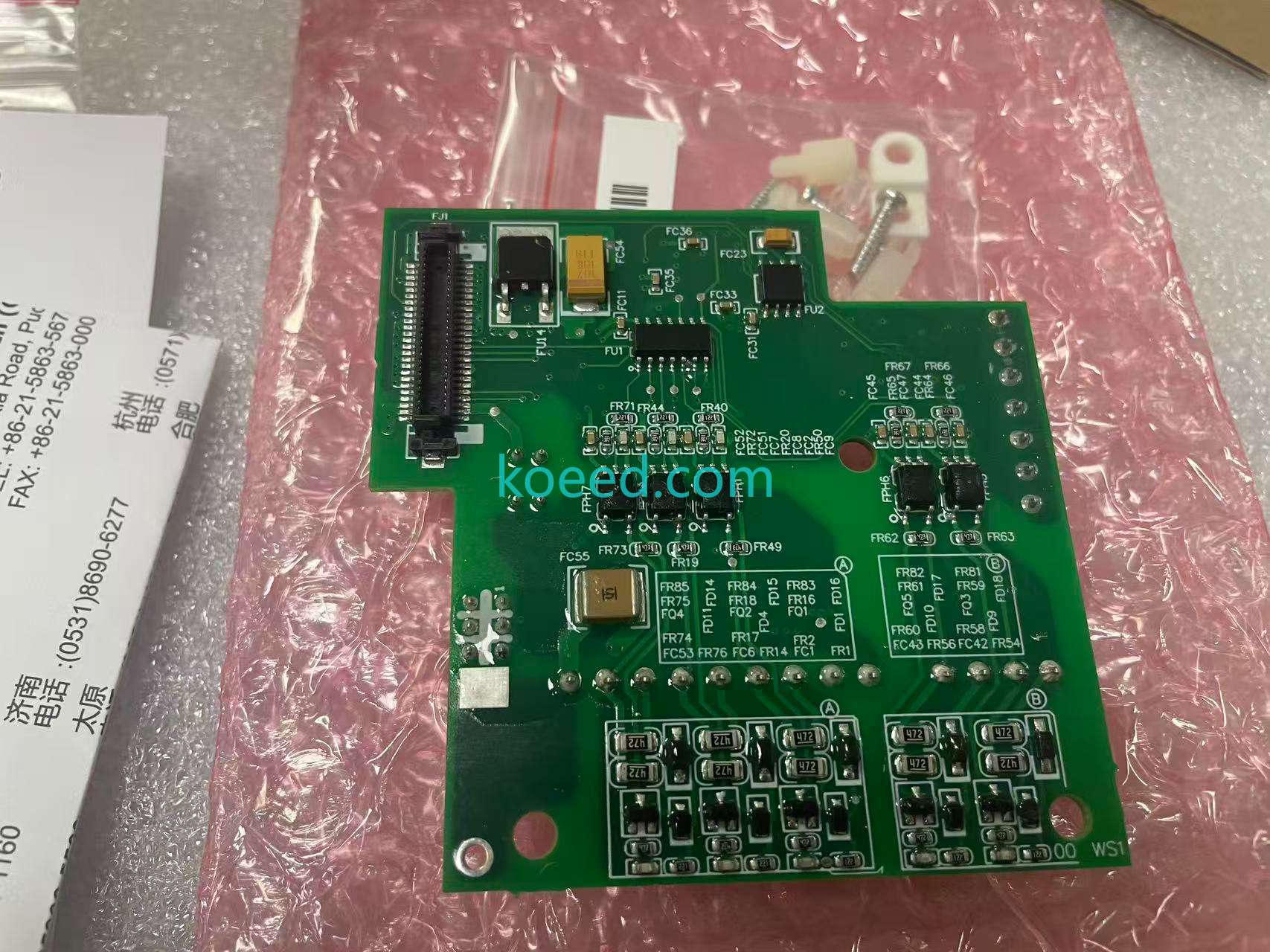 EMV-PG02L - Product View