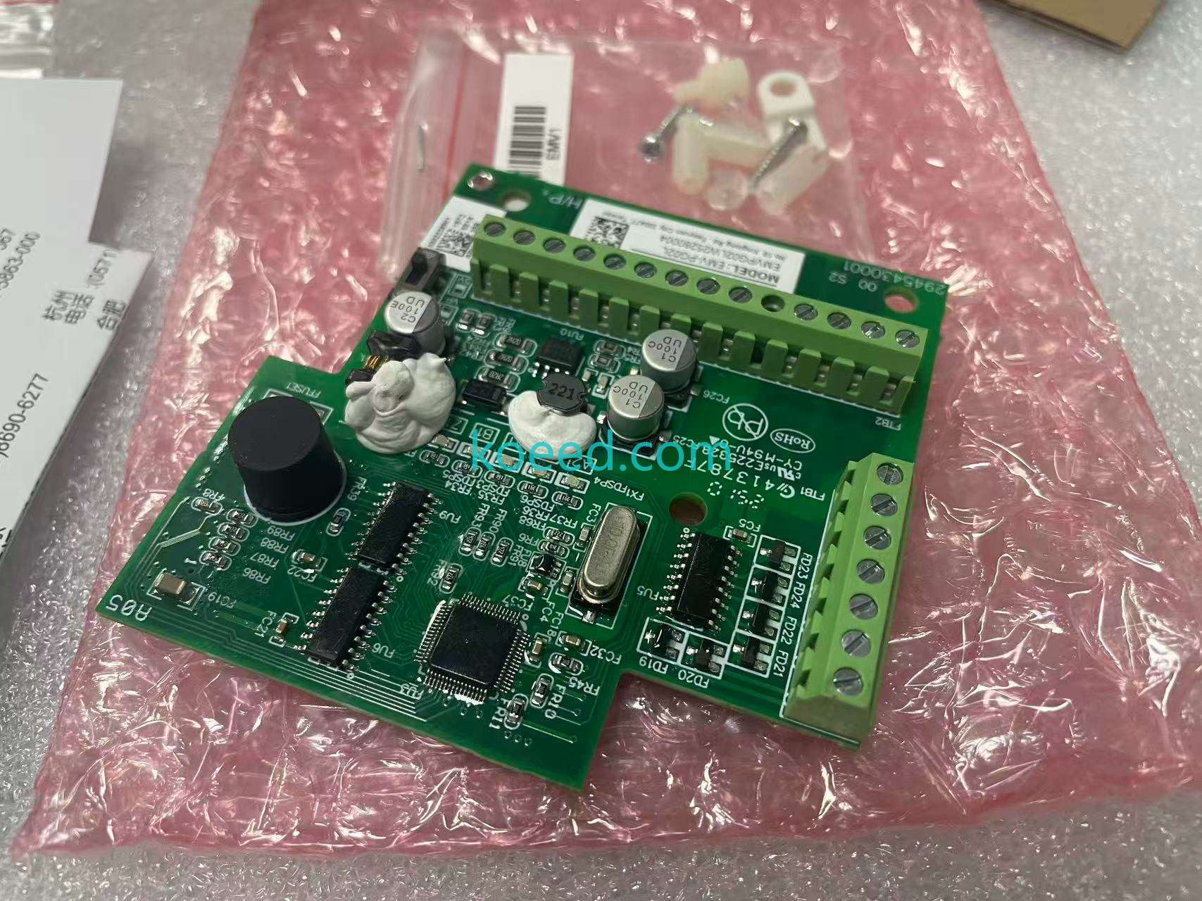 EMV-PG02L - Product View