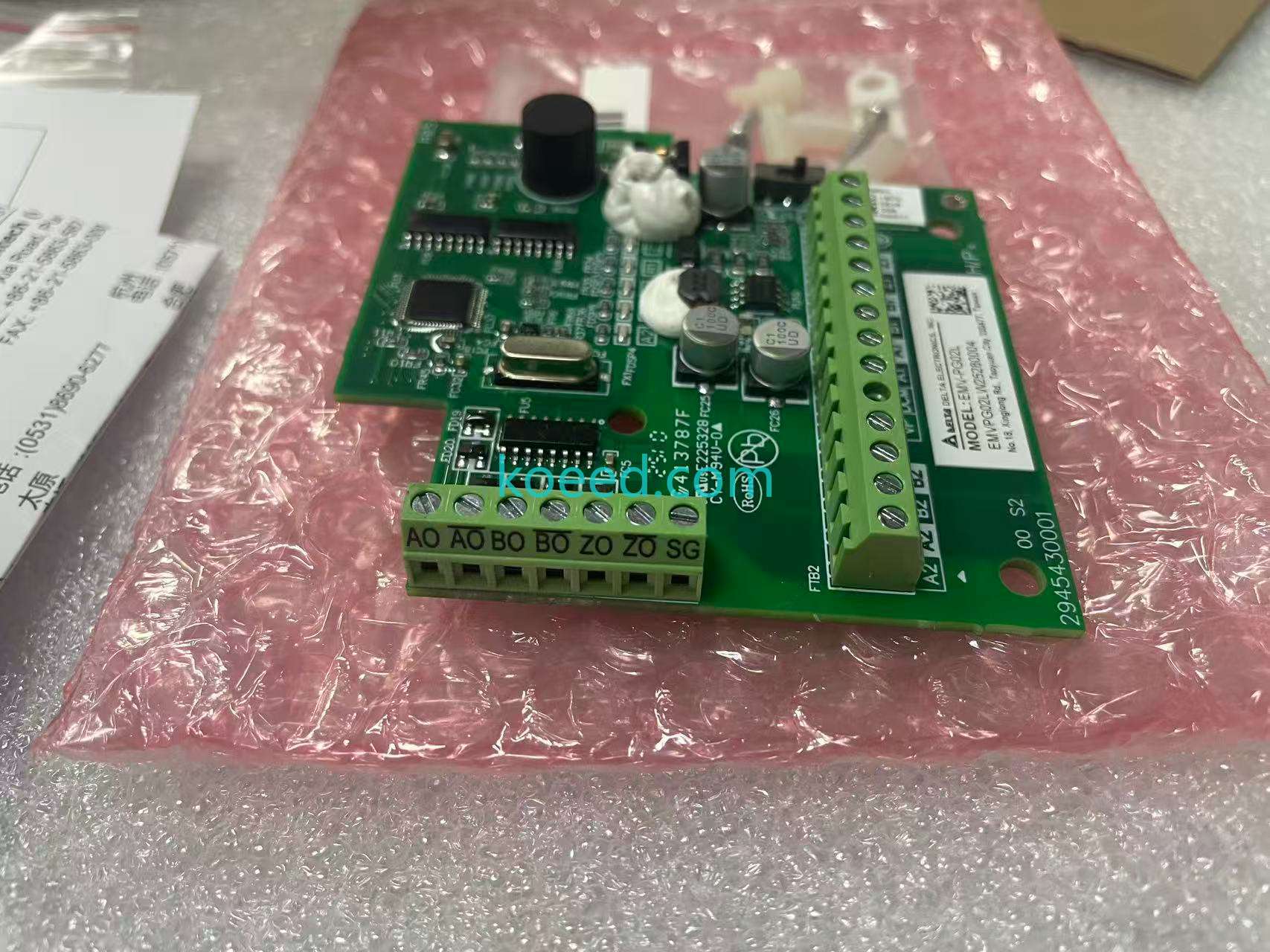 EMV-PG02L - Product View