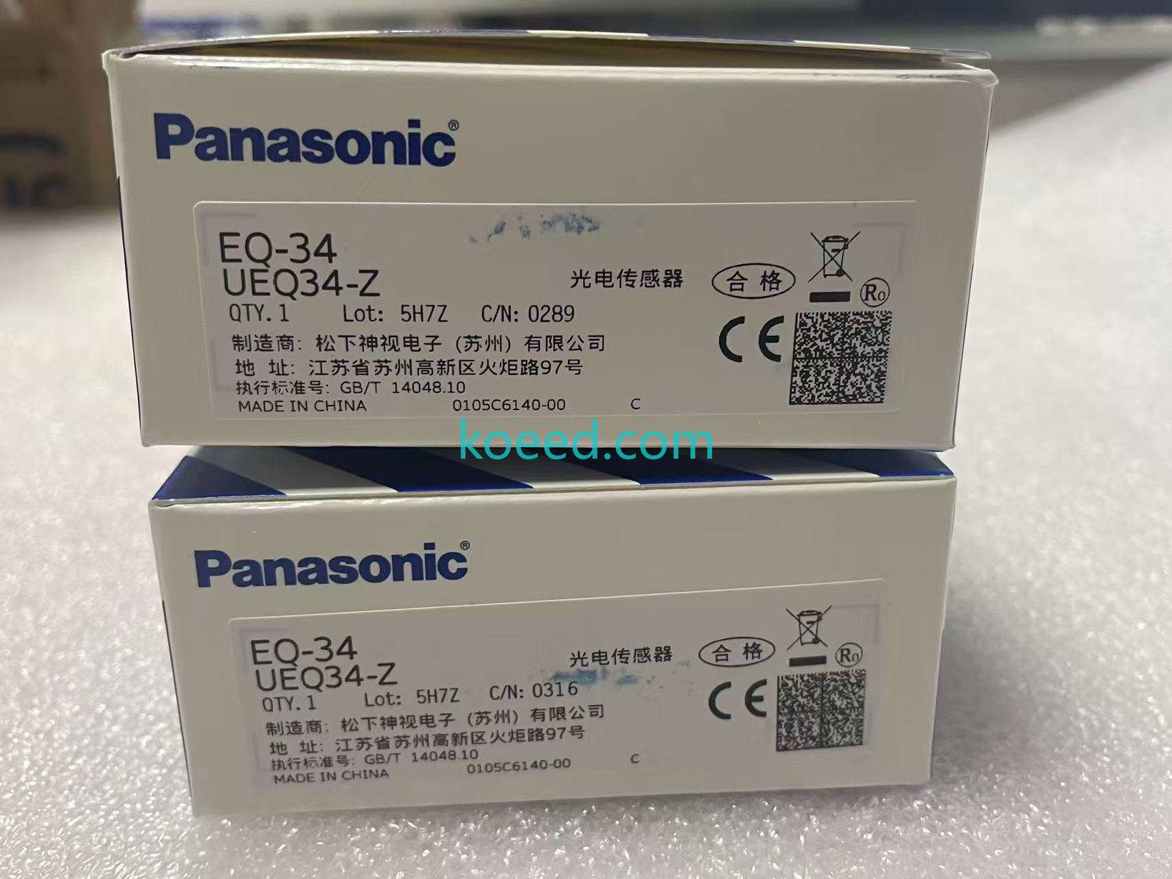 EQ-34 - Product View