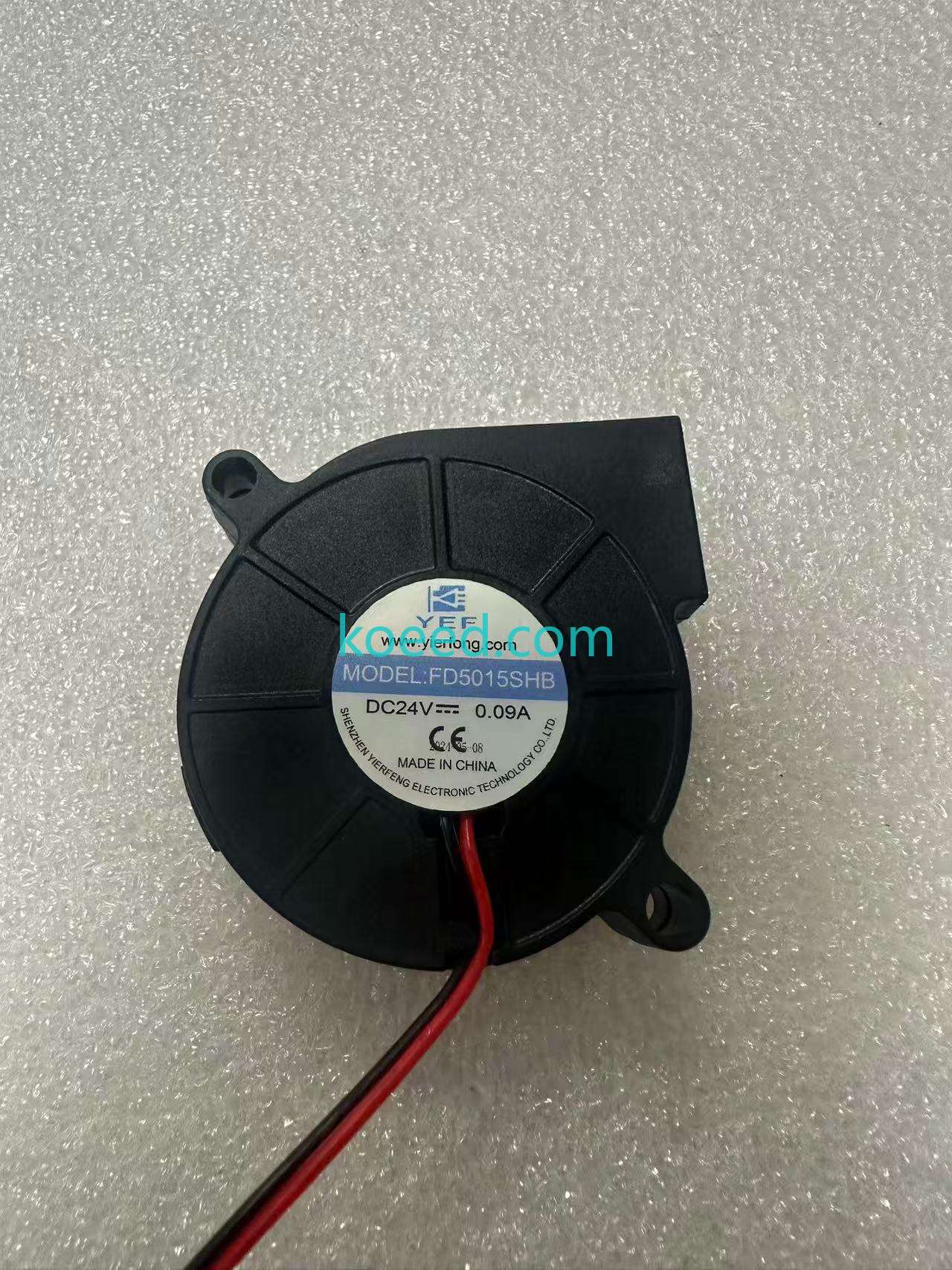 FD5015SHB - Product View