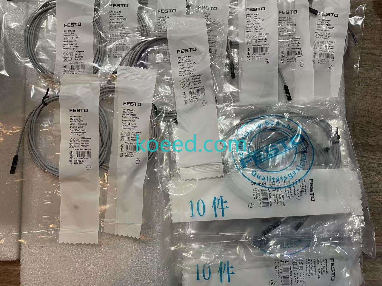 SMT-8M-A-NS-24V-E-2.5-OE 574338_7
