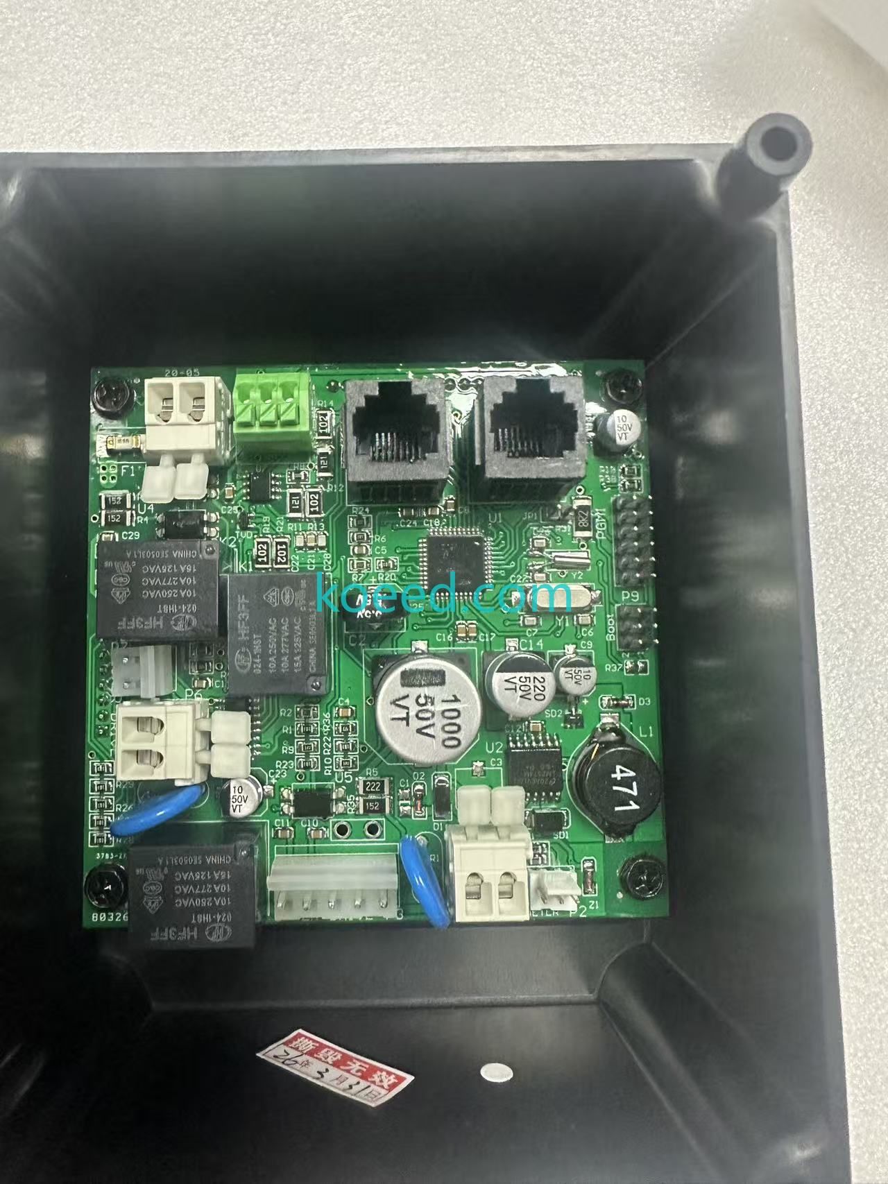 FLECK3200NXT System Integration