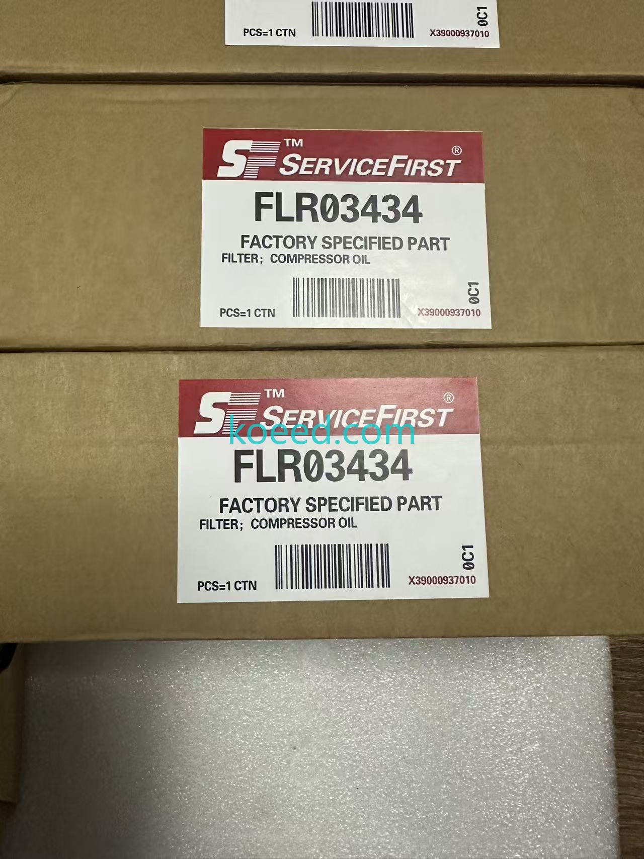 FLR03434 Compressor Filter - Side Profile