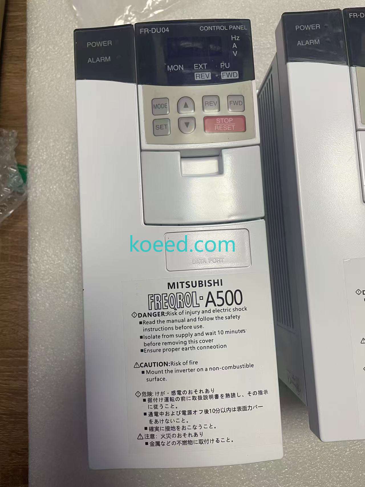 FR-A520-0.4K - Koeed Fashion View