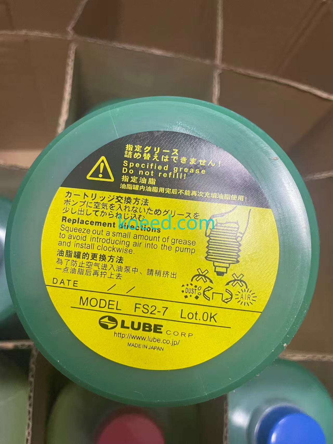 FS2-7 - Product View