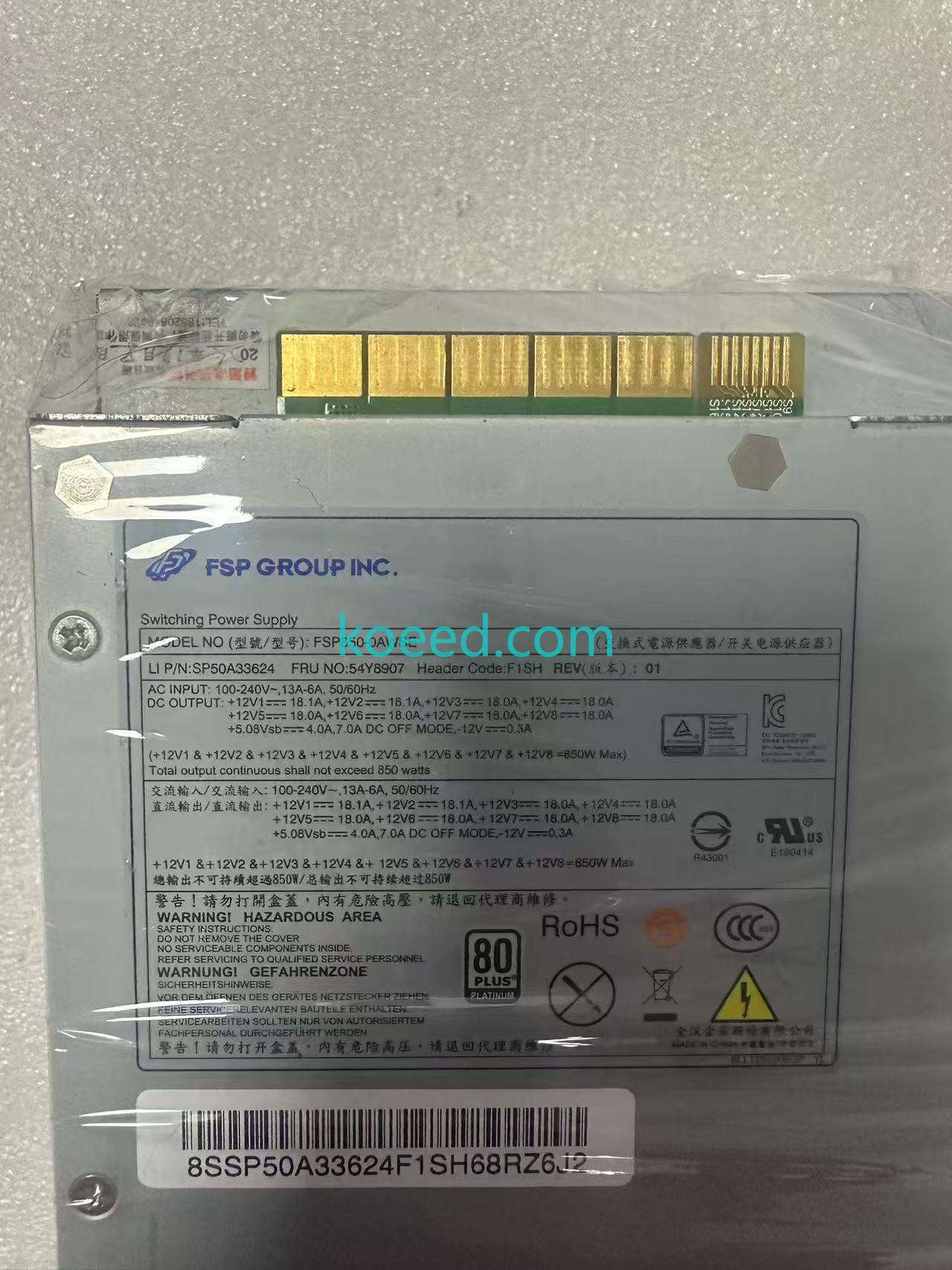 FSP850-0AWSE - Product View