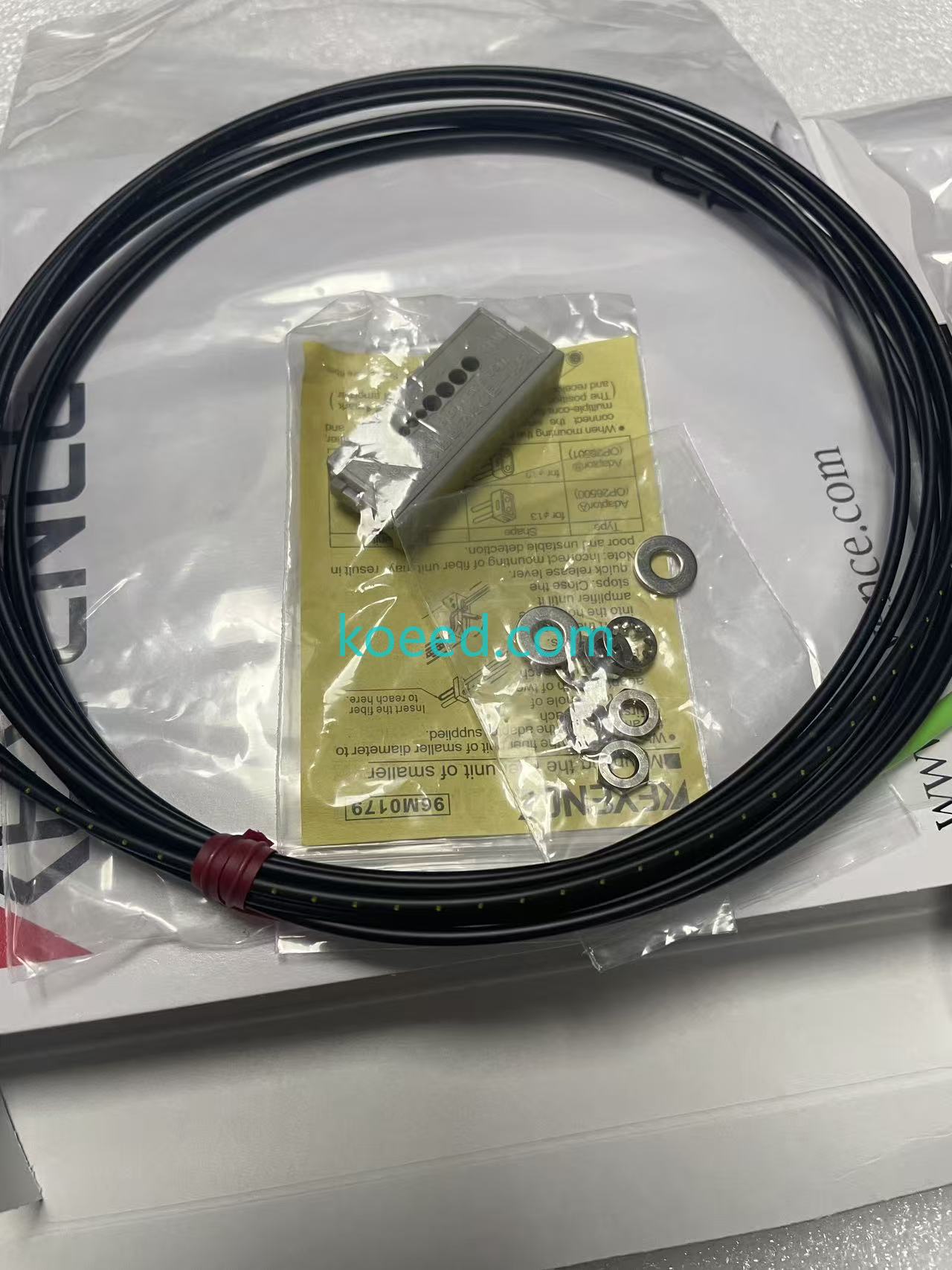FU-77V hardware bag