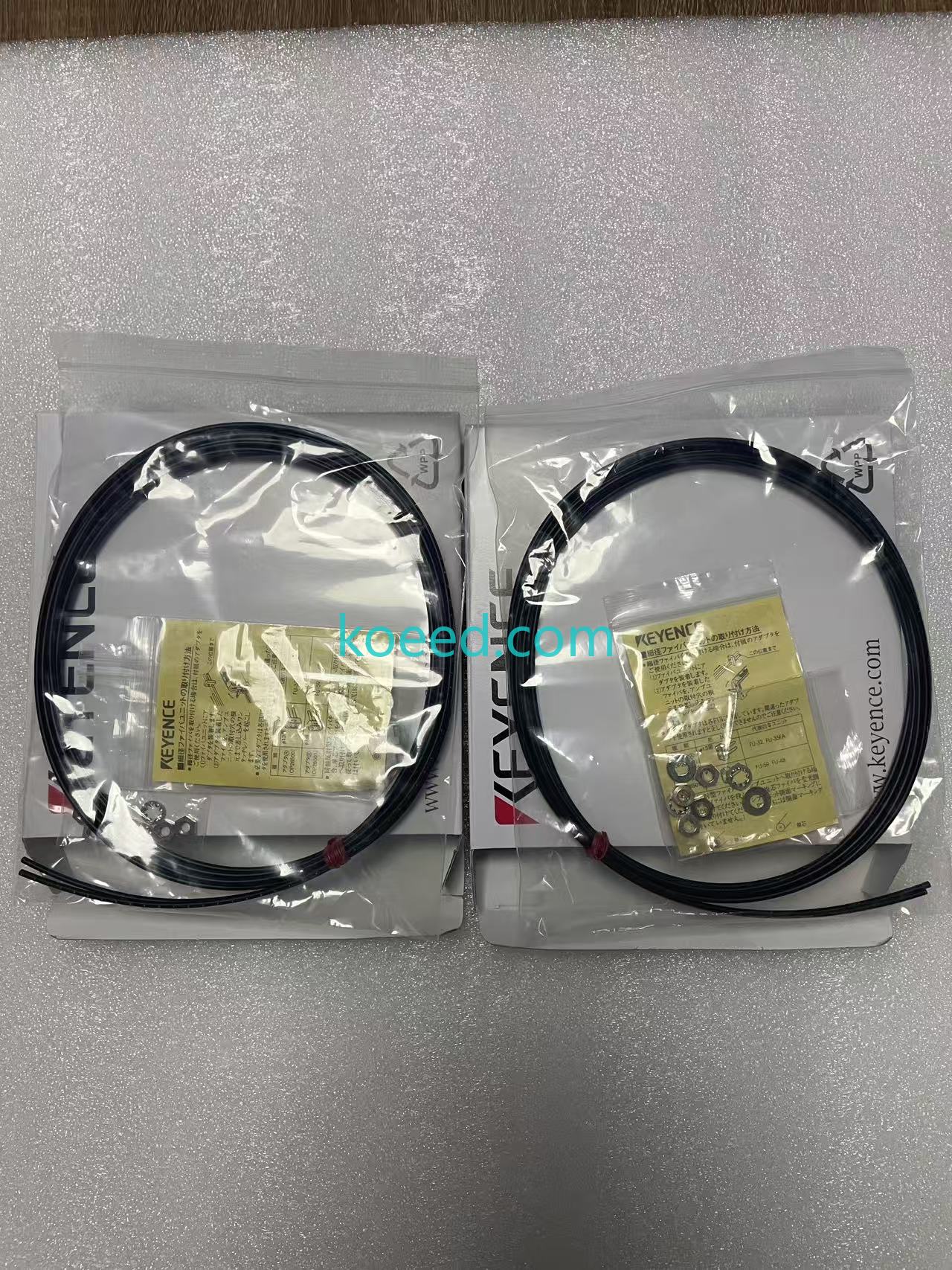 Two FU-77V kits bagged