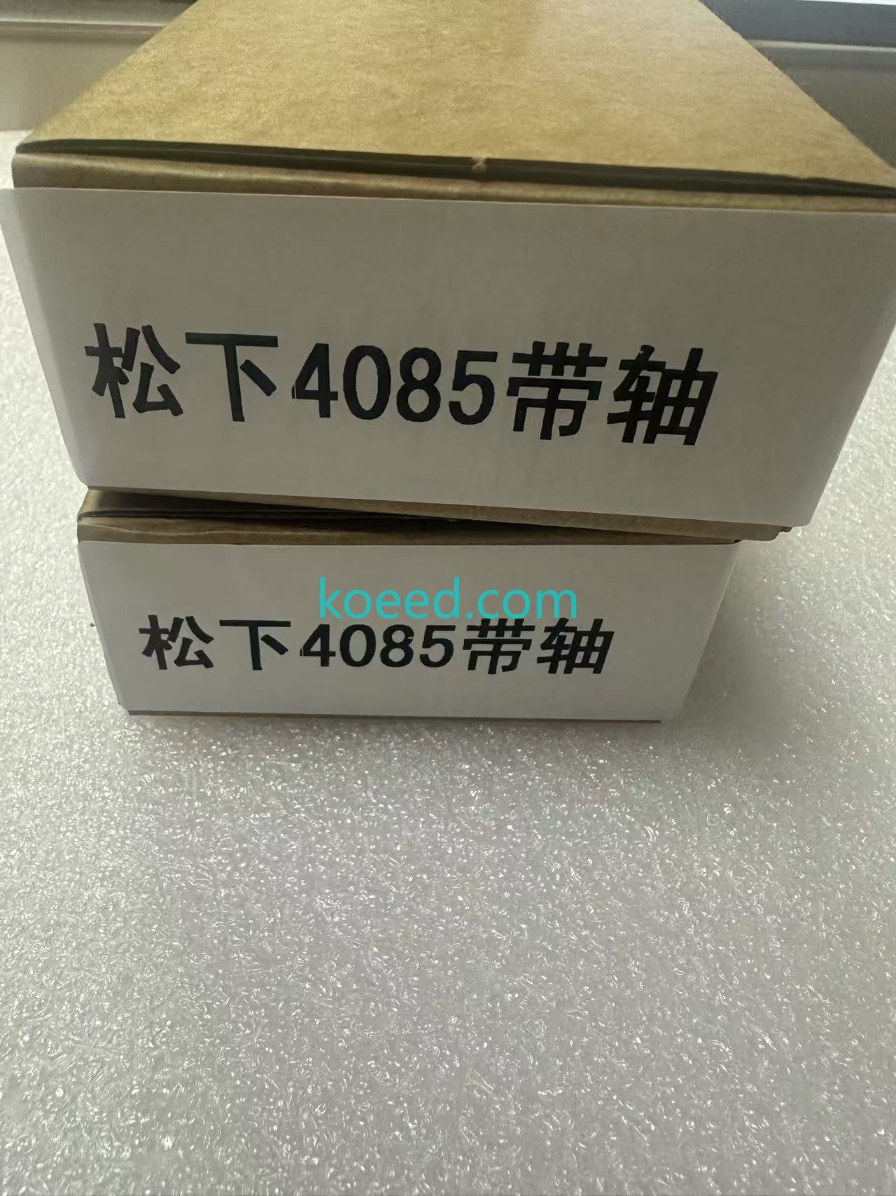 KV-S4065 Scanner Side View