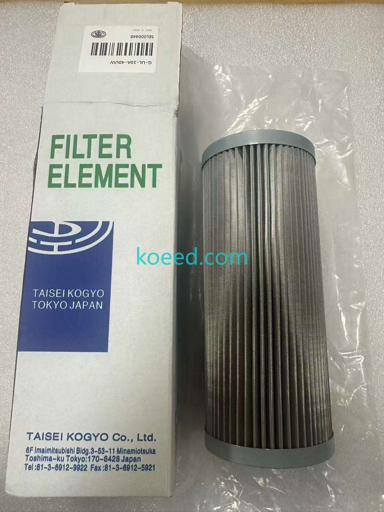 G-UL-10A-40UW - Product View