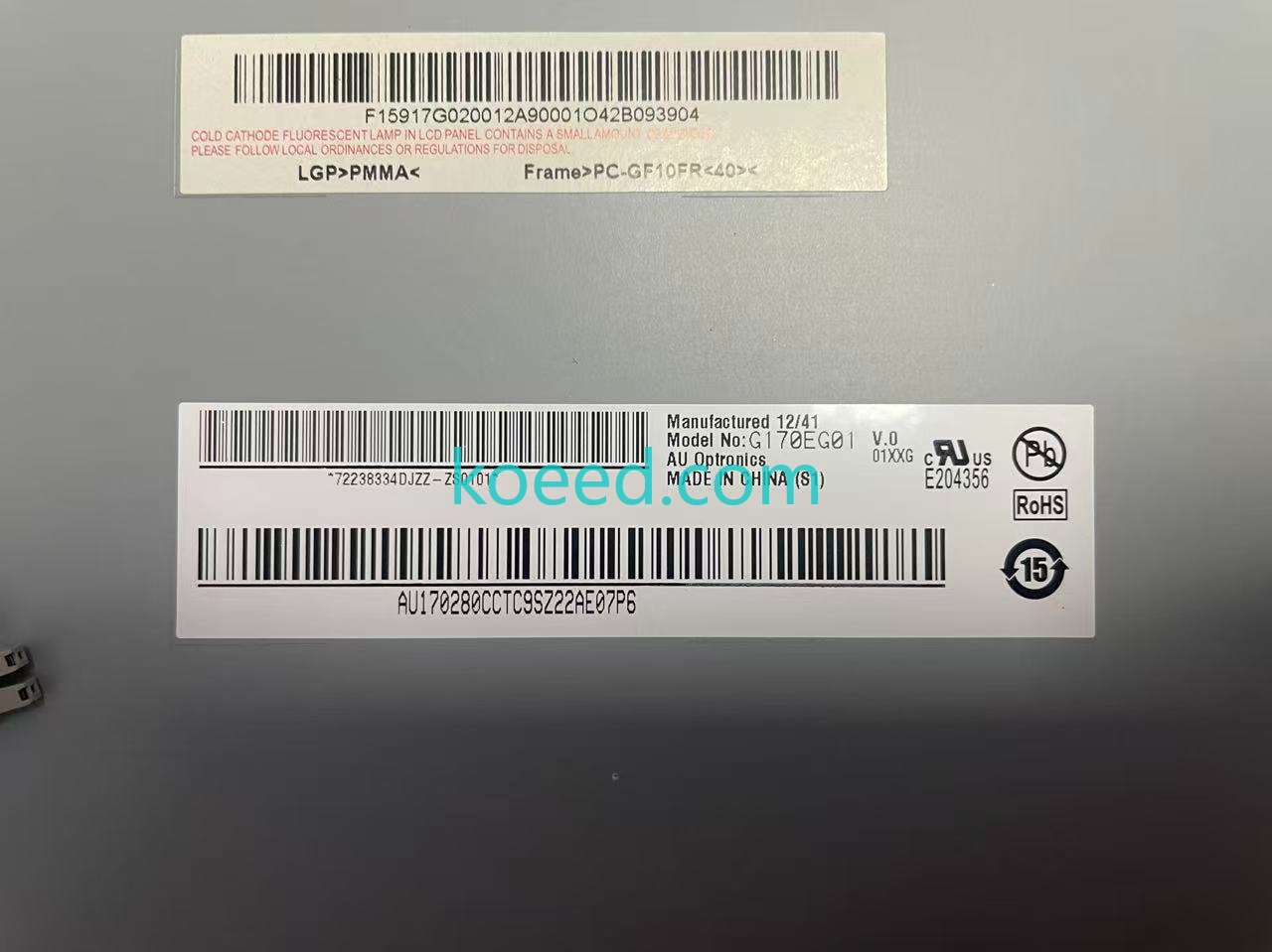 G170EG01 - Product View