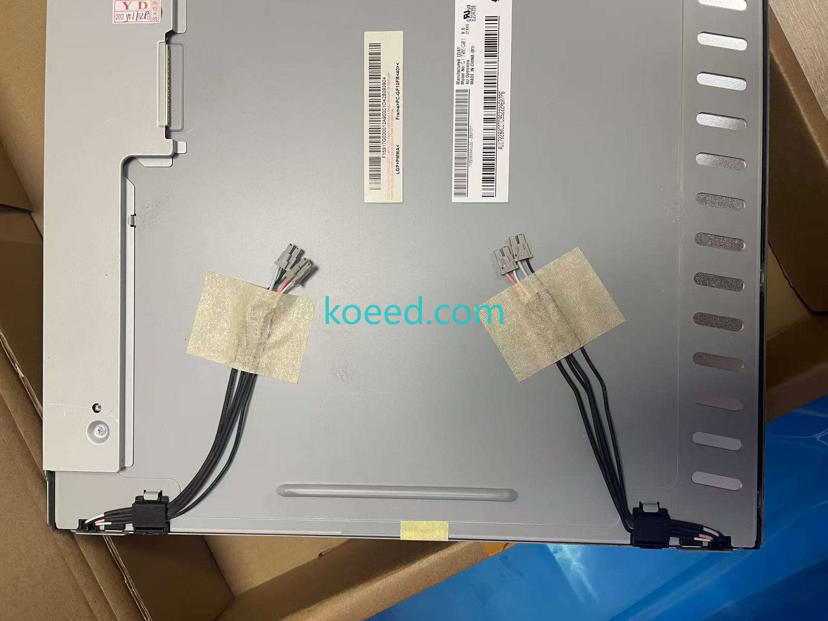 G170EG01 - Product View