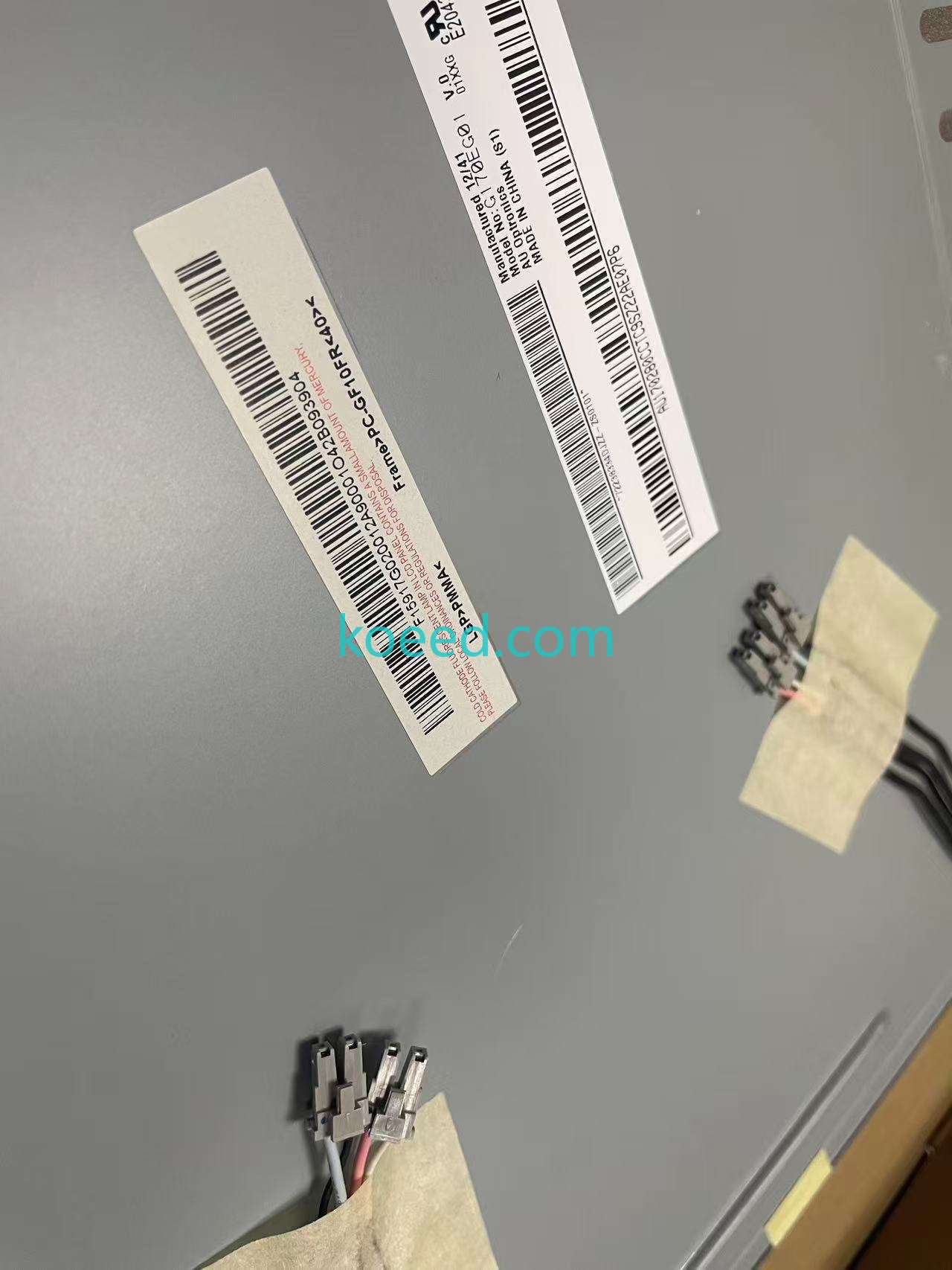 G170EG01 - Product View