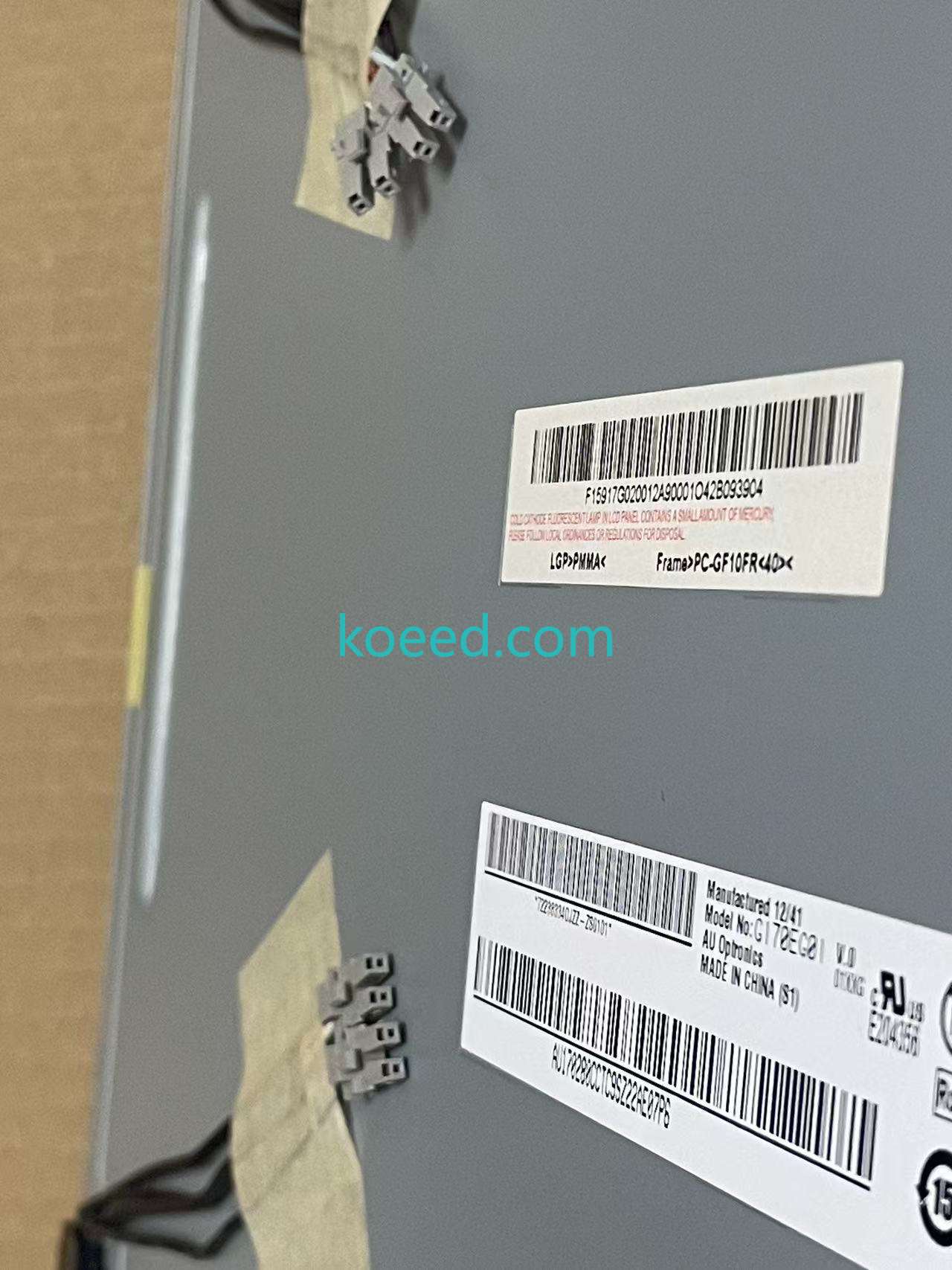 G170EG01 - Product View