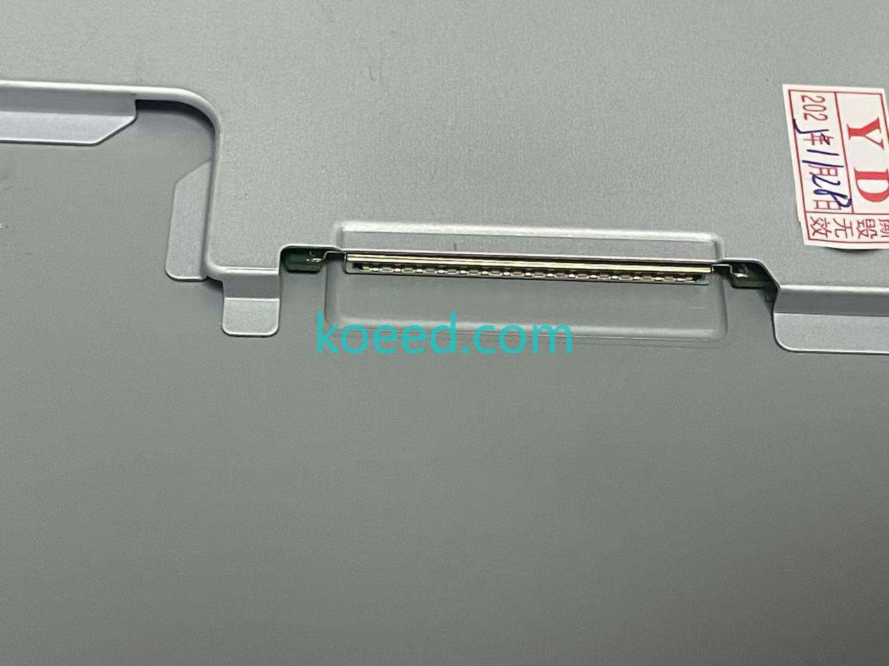 G170EG01 - Product View