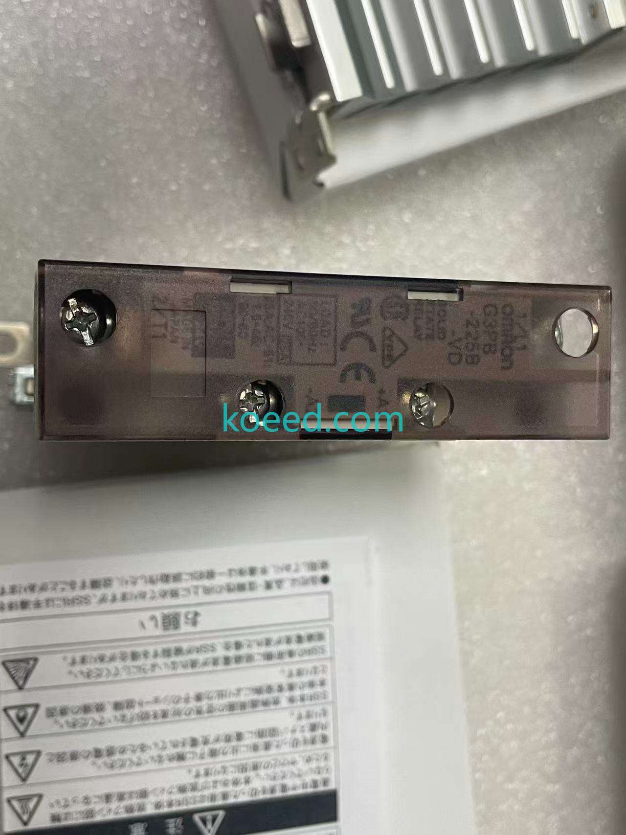 G3PB-225B-VD - Product View