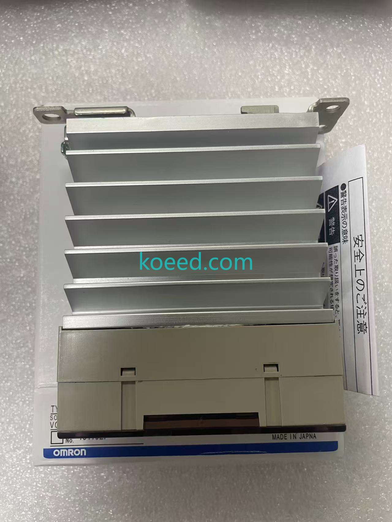 G3PB-225B-VD - Product View