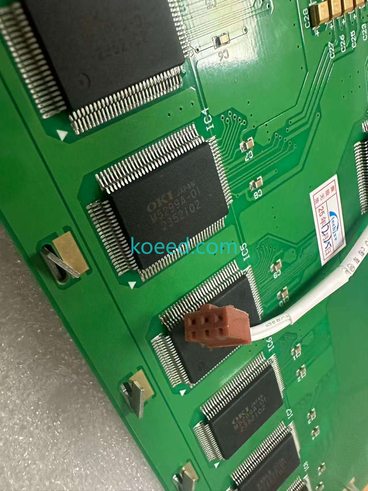 G649D - Product View