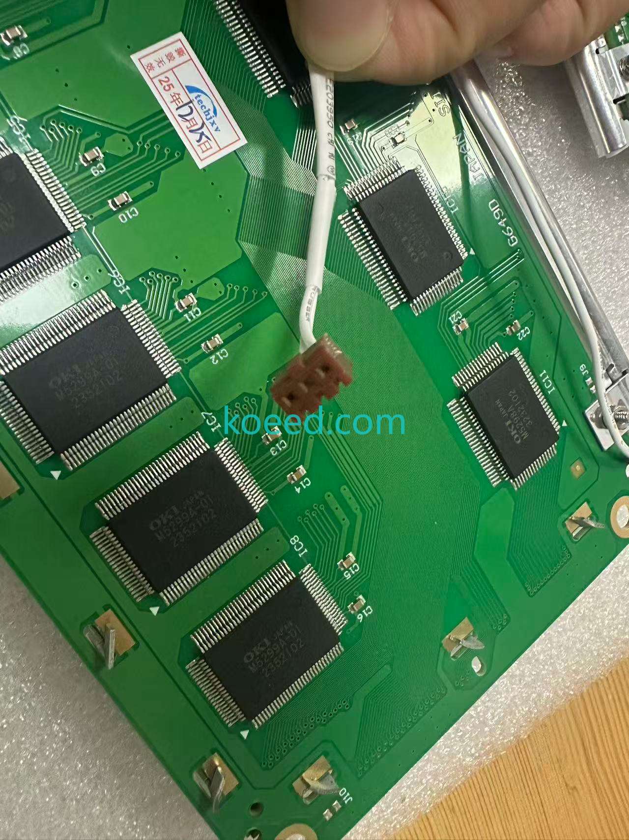 G649D - Product View