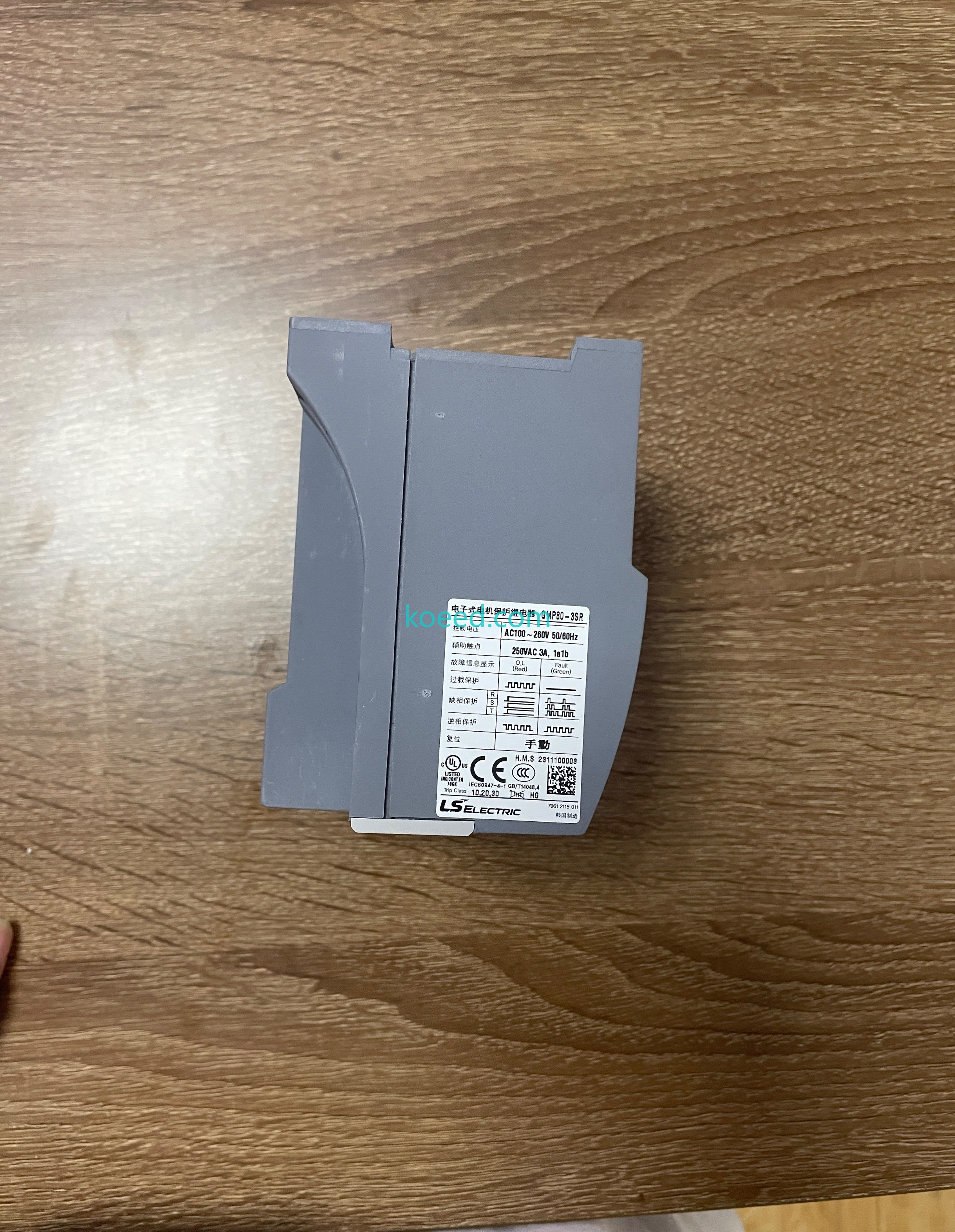 GMP80-3SR Connection View