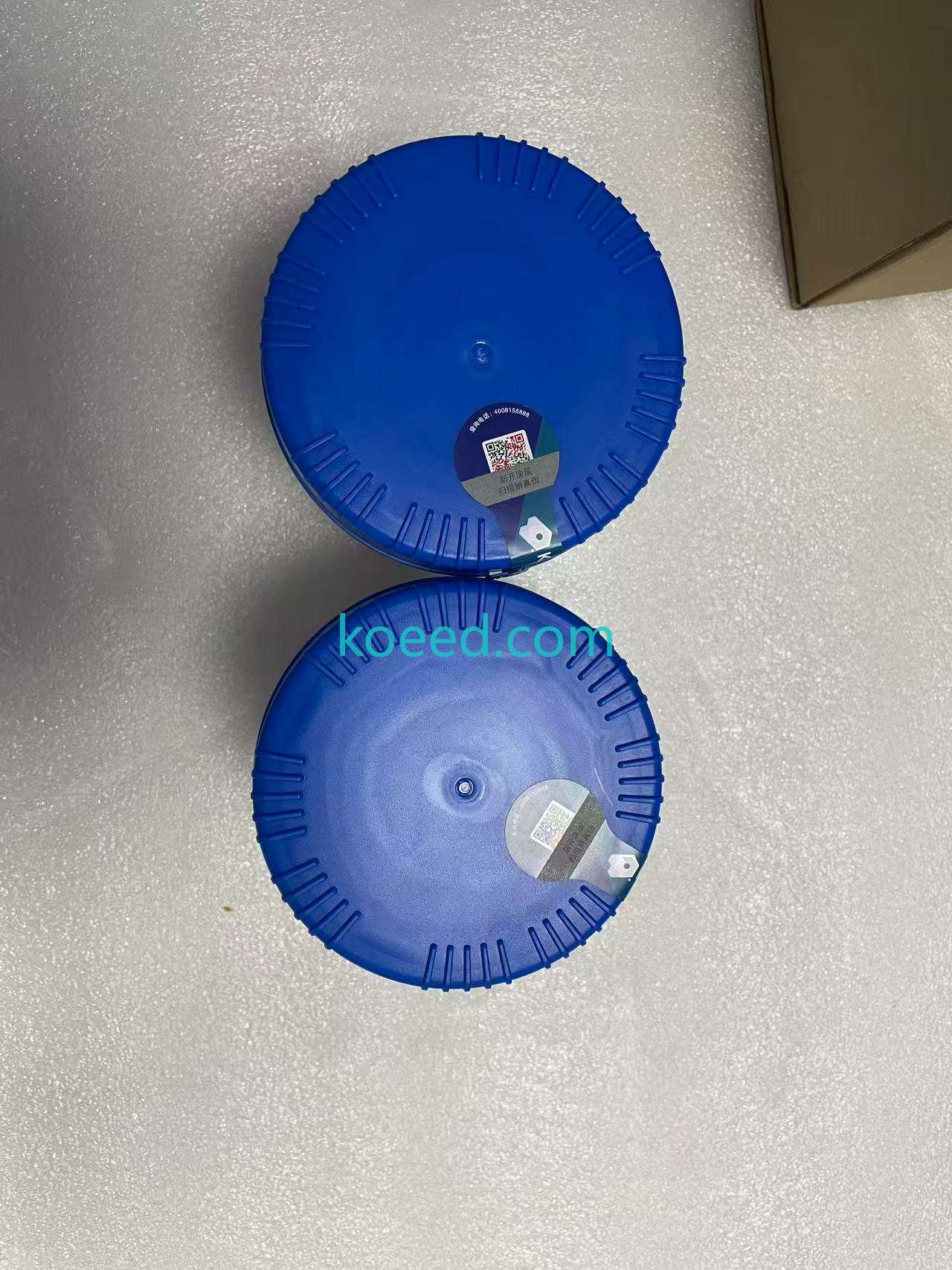 GPL227 - Product View